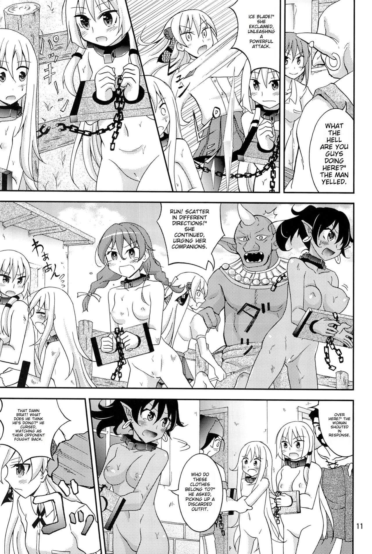 (C94) [Nihon Dandy (Matsuno Susumu)] Isekai de Dorei Ichi ni Urareru JK Heroine [ichigoreader]