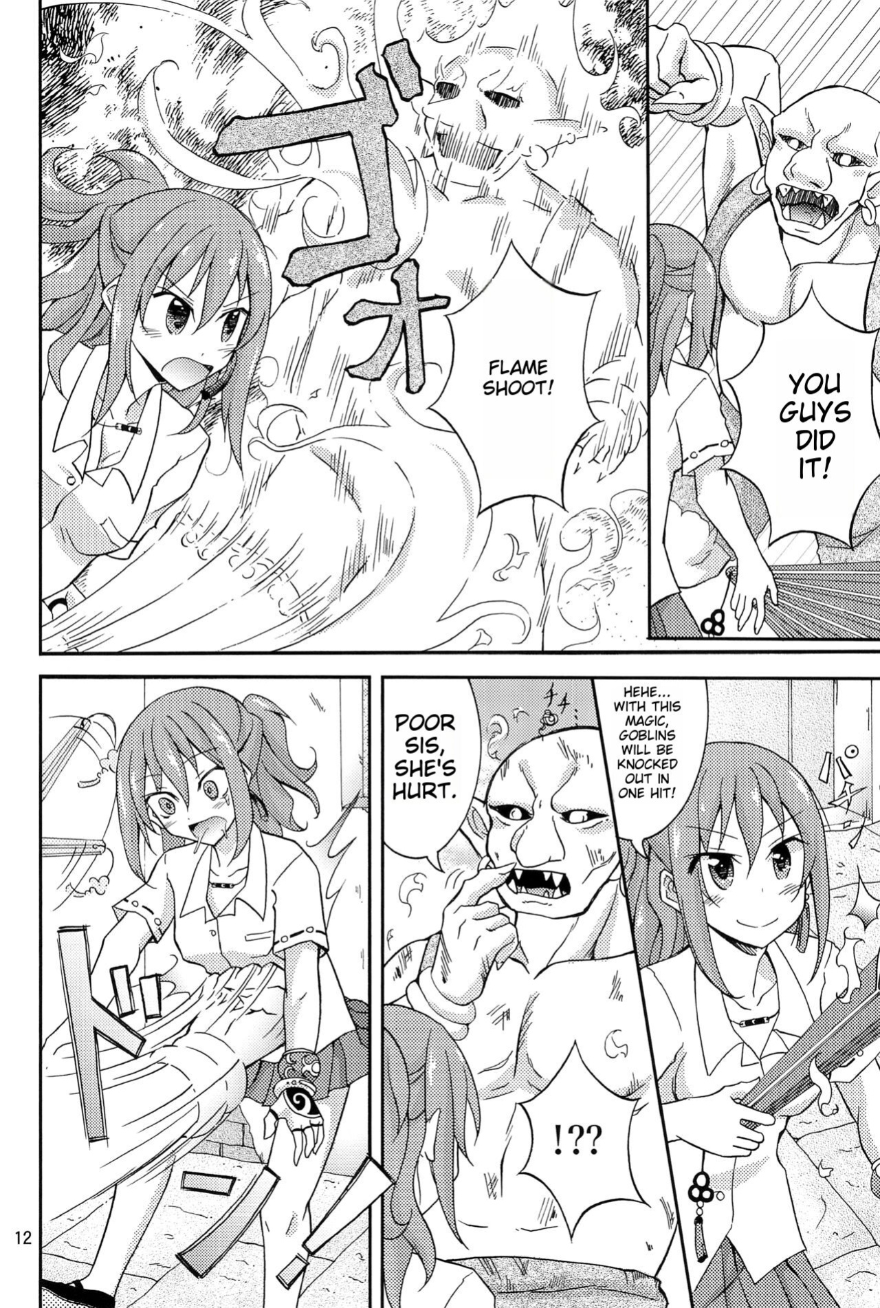 (C94) [Nihon Dandy (Matsuno Susumu)] Isekai de Dorei Ichi ni Urareru JK Heroine [ichigoreader]