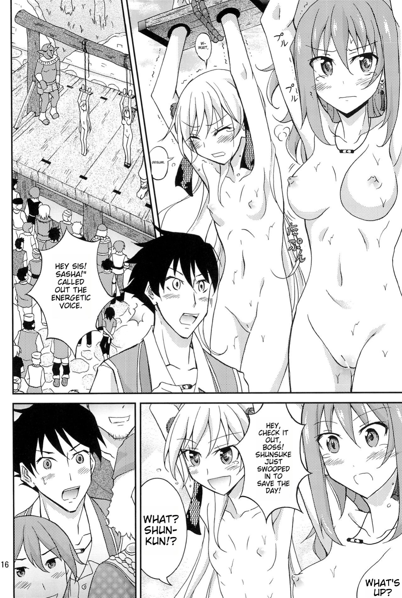 (C94) [Nihon Dandy (Matsuno Susumu)] Isekai de Dorei Ichi ni Urareru JK Heroine [ichigoreader]