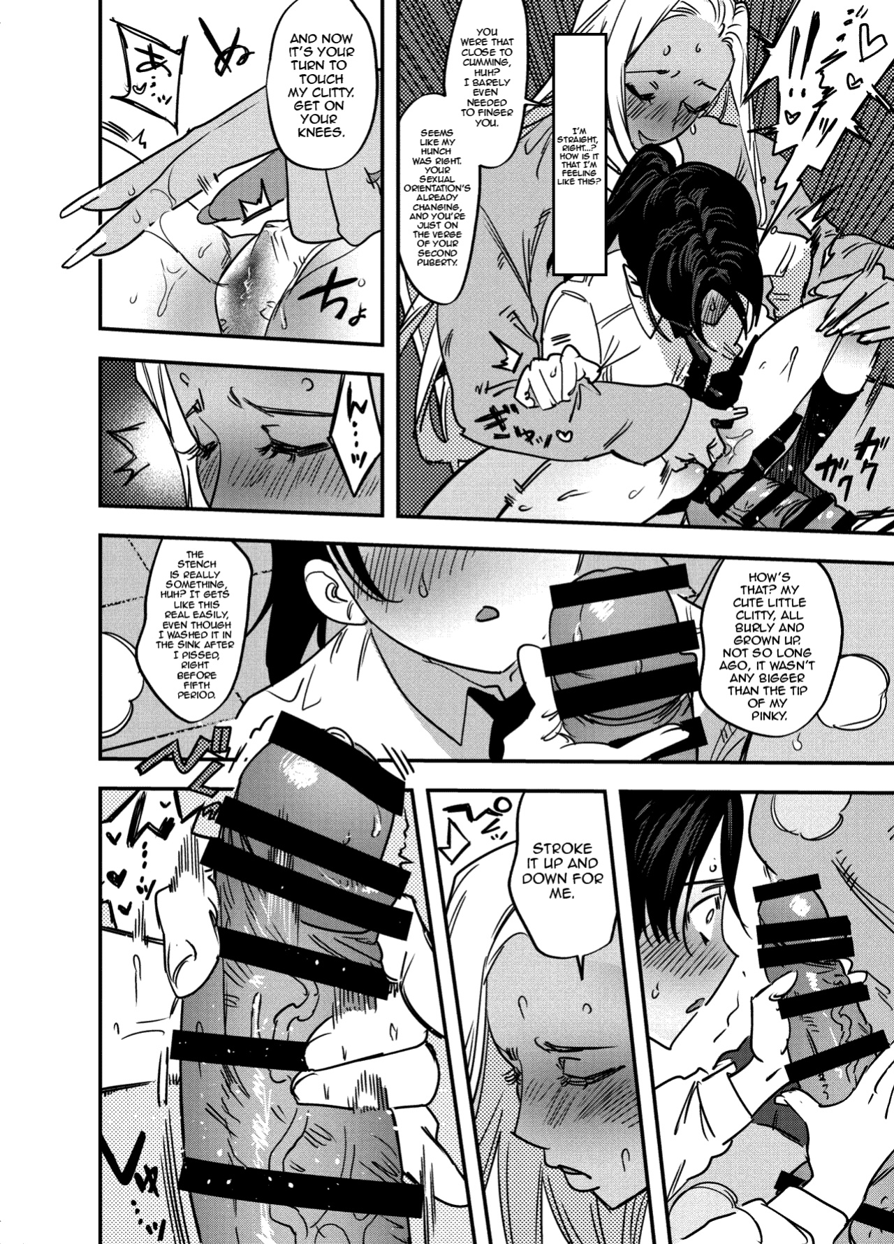 [Tosha Pink (Chimeda)] I Couldn't Refuse the Gyaru's Cock [Futanari Gyaru x Disciplinary Committee Officer]