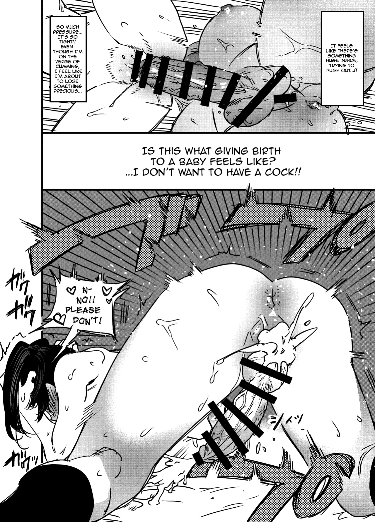 [Tosha Pink (Chimeda)] I Couldn't Refuse the Gyaru's Cock [Futanari Gyaru x Disciplinary Committee Officer]