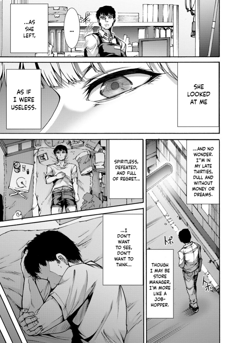 [Wasu] Mibun Chigai no Seiyouiku | Sex Education from a Different Status (Cyberia Maniacs Kyousei Haramase Project Vol.6) [YxTL]