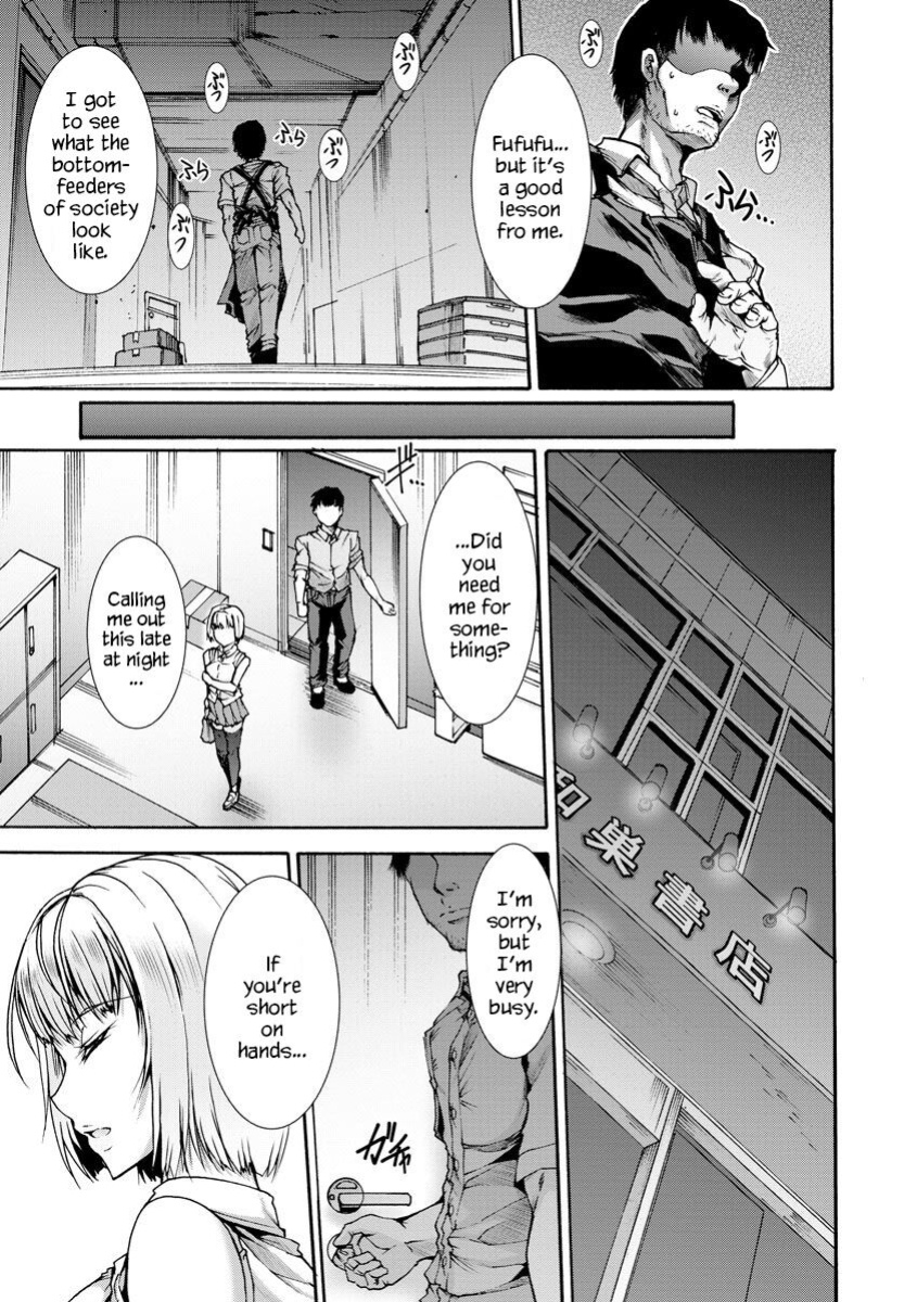 [Wasu] Mibun Chigai no Seiyouiku | Sex Education from a Different Status (Cyberia Maniacs Kyousei Haramase Project Vol.6) [YxTL]