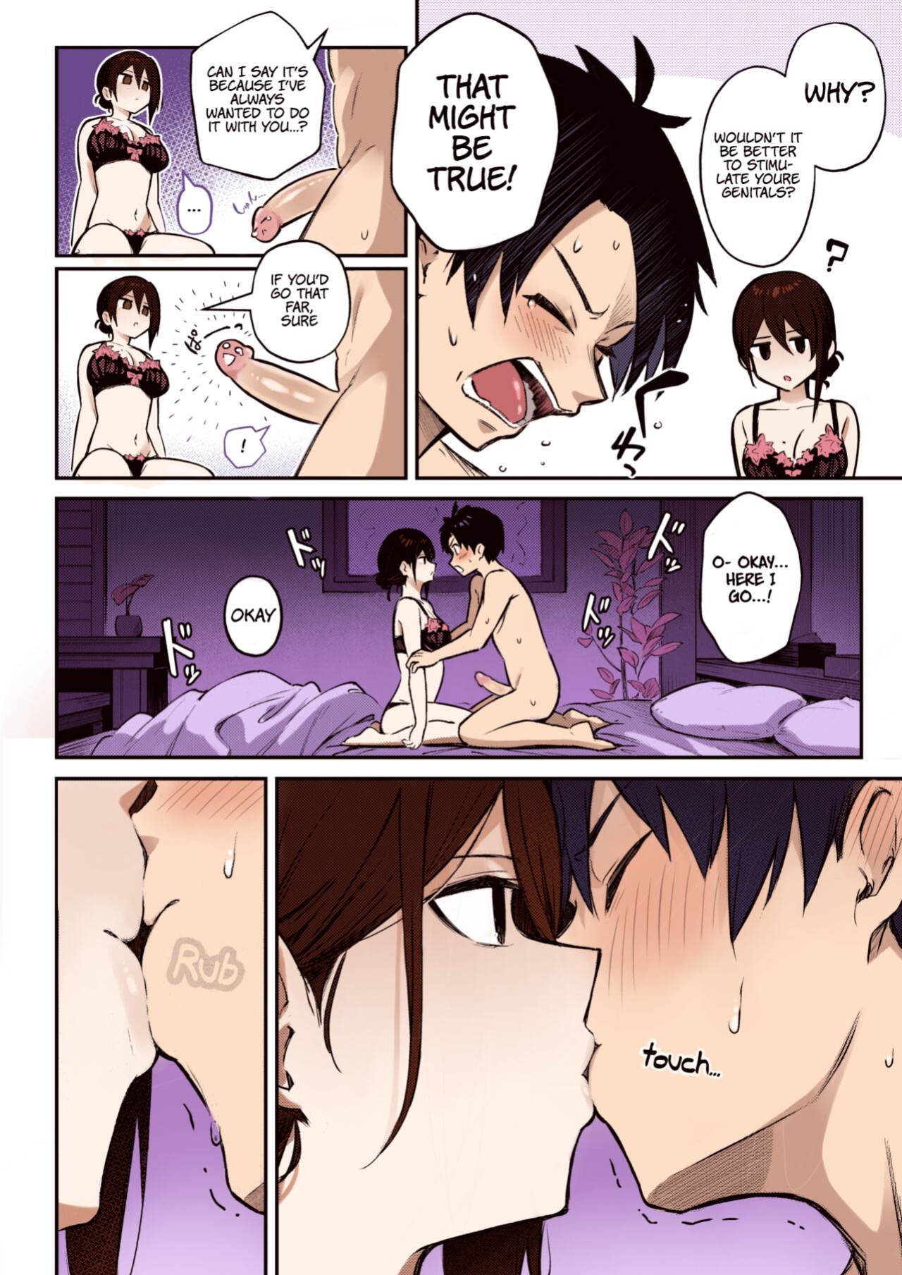 [Borusiti] Wasurerarenaku Shiteagerukara | I'll Do It So You Won't Forget (COMIC HOTMILK 2023-12) [Colorized]