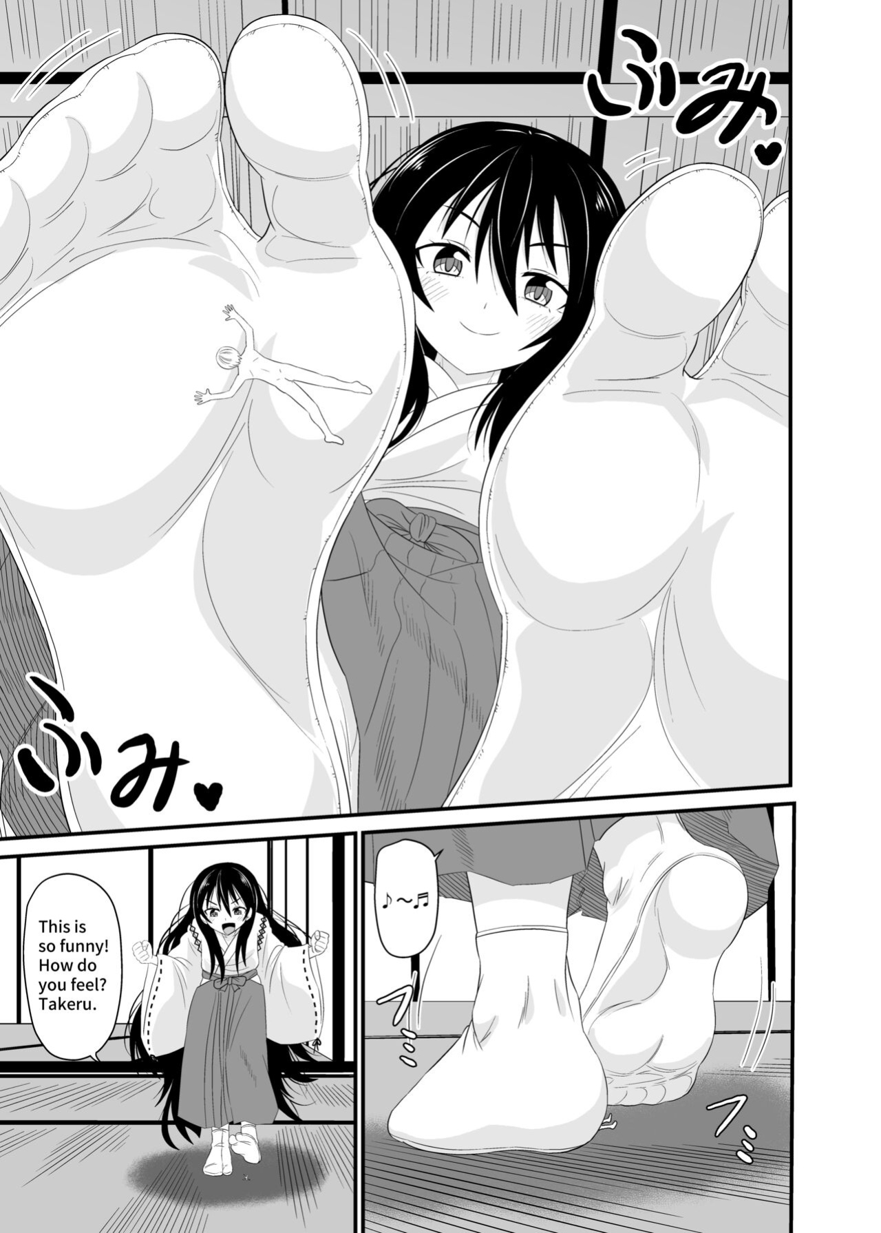 [Shivharu] Tabi is a punishment for your feet! 4