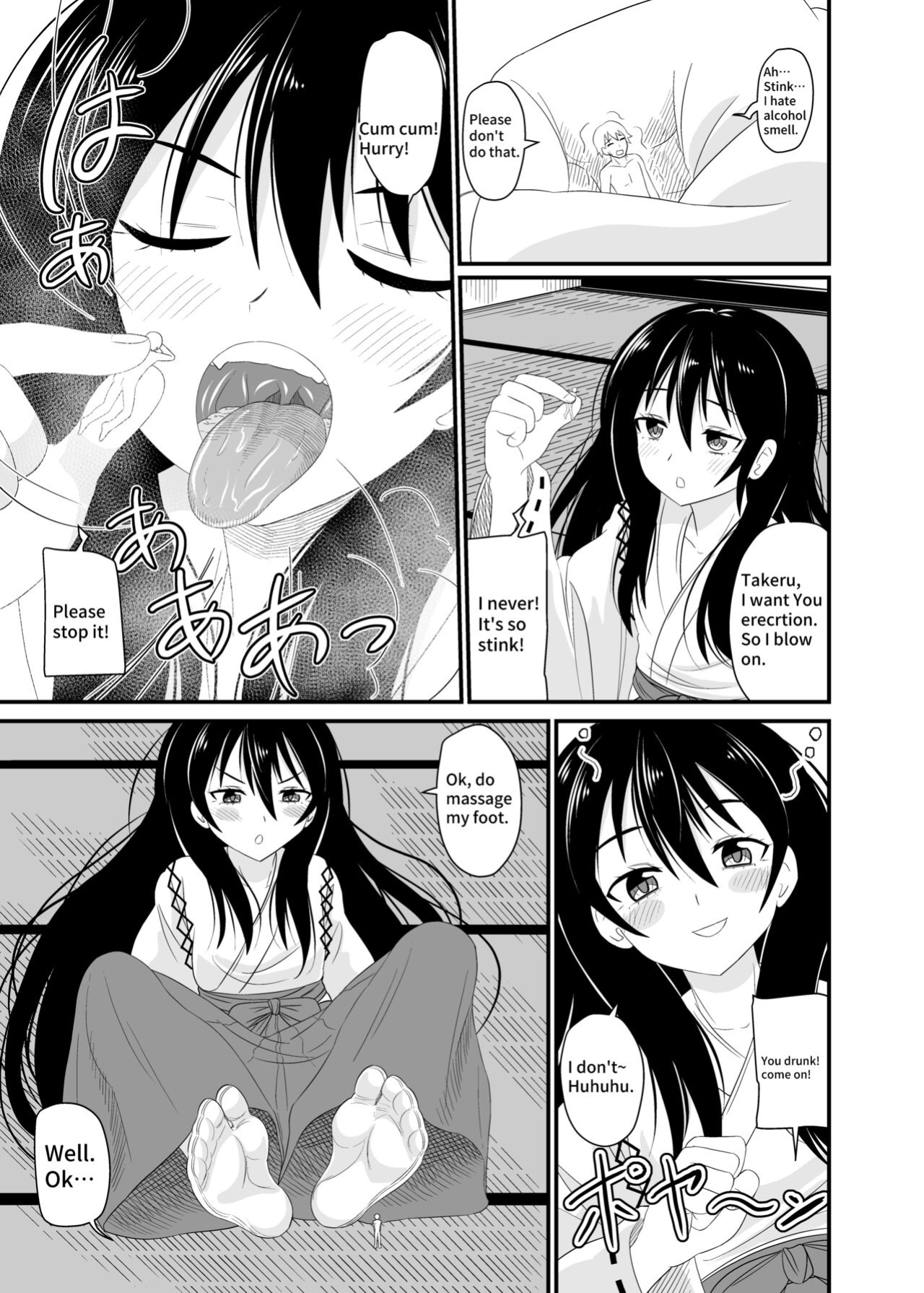 [Shivharu] Tabi is a punishment for your feet! 4
