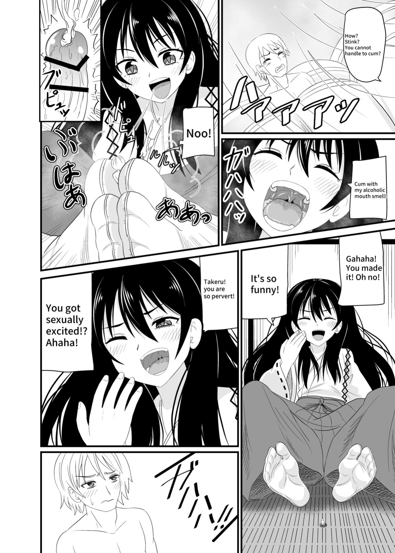 [Shivharu] Tabi is a punishment for your feet! 4