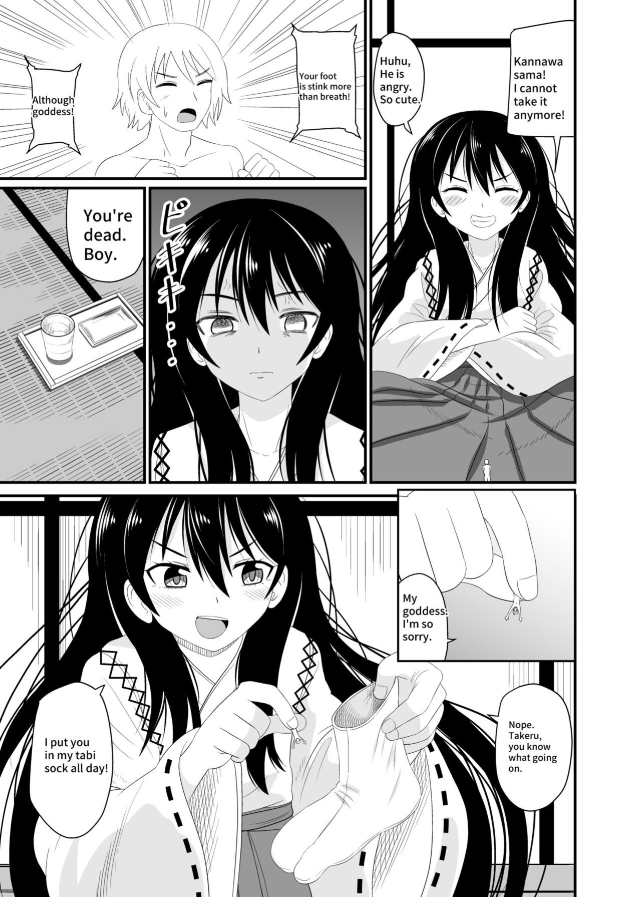 [Shivharu] Tabi is a punishment for your feet! 4