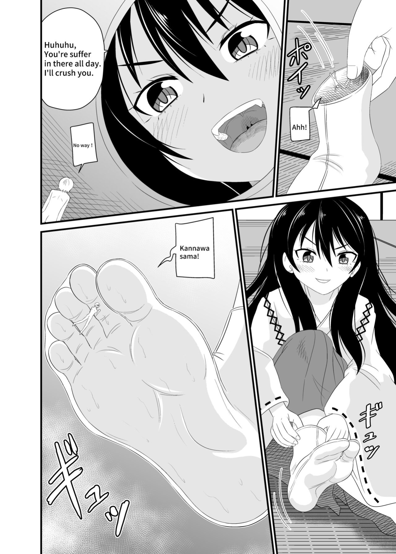 [Shivharu] Tabi is a punishment for your feet! 4