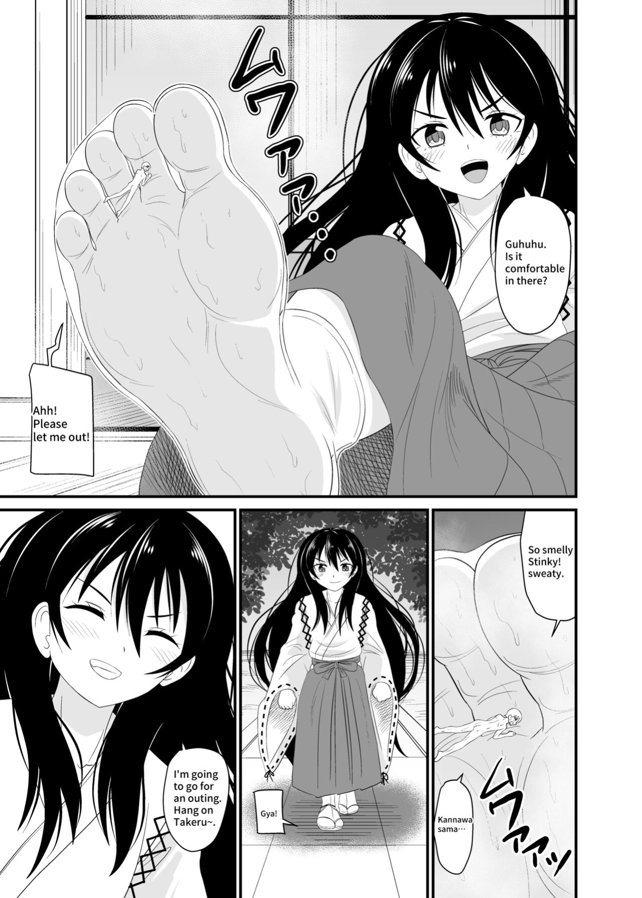 [Shivharu] Tabi is a punishment for your feet! 4