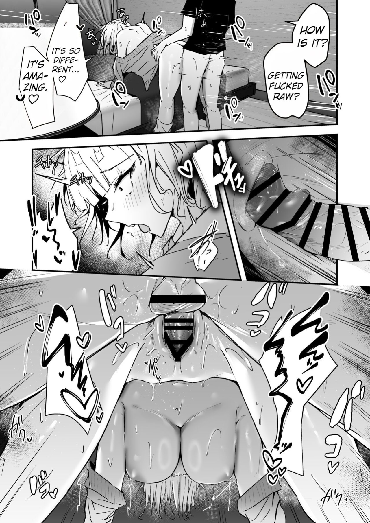 [Unitoshiki] Kinpatsu Chounyuu Gal ni Gyaku Deriheru Atsukai Sarete Iru Ore no Hanashi