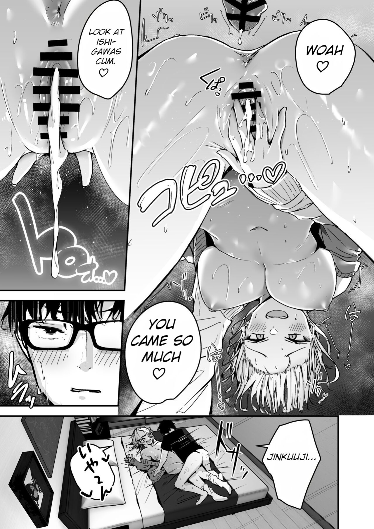 [Unitoshiki] Kinpatsu Chounyuu Gal ni Gyaku Deriheru Atsukai Sarete Iru Ore no Hanashi