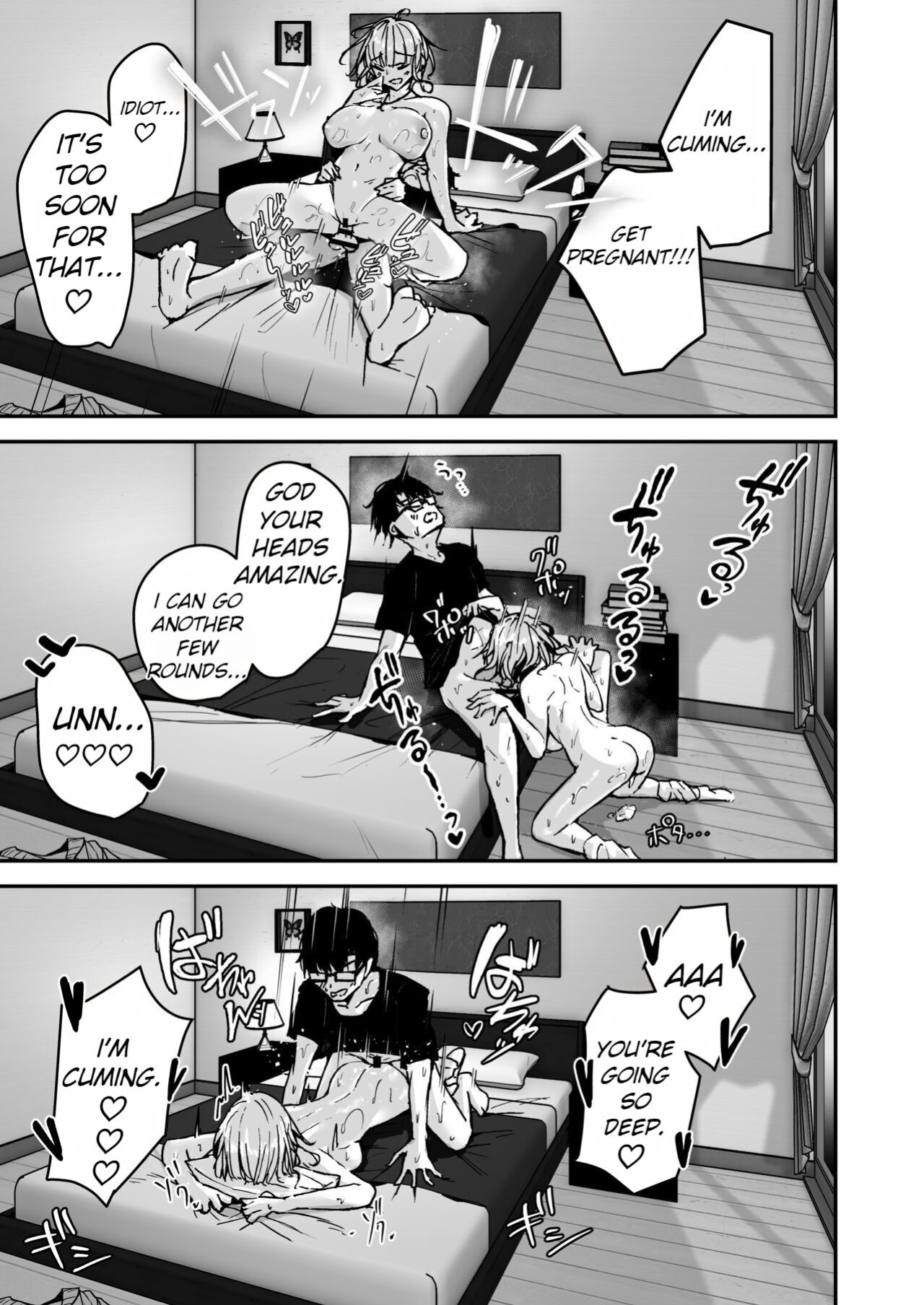 [Unitoshiki] Kinpatsu Chounyuu Gal ni Gyaku Deriheru Atsukai Sarete Iru Ore no Hanashi