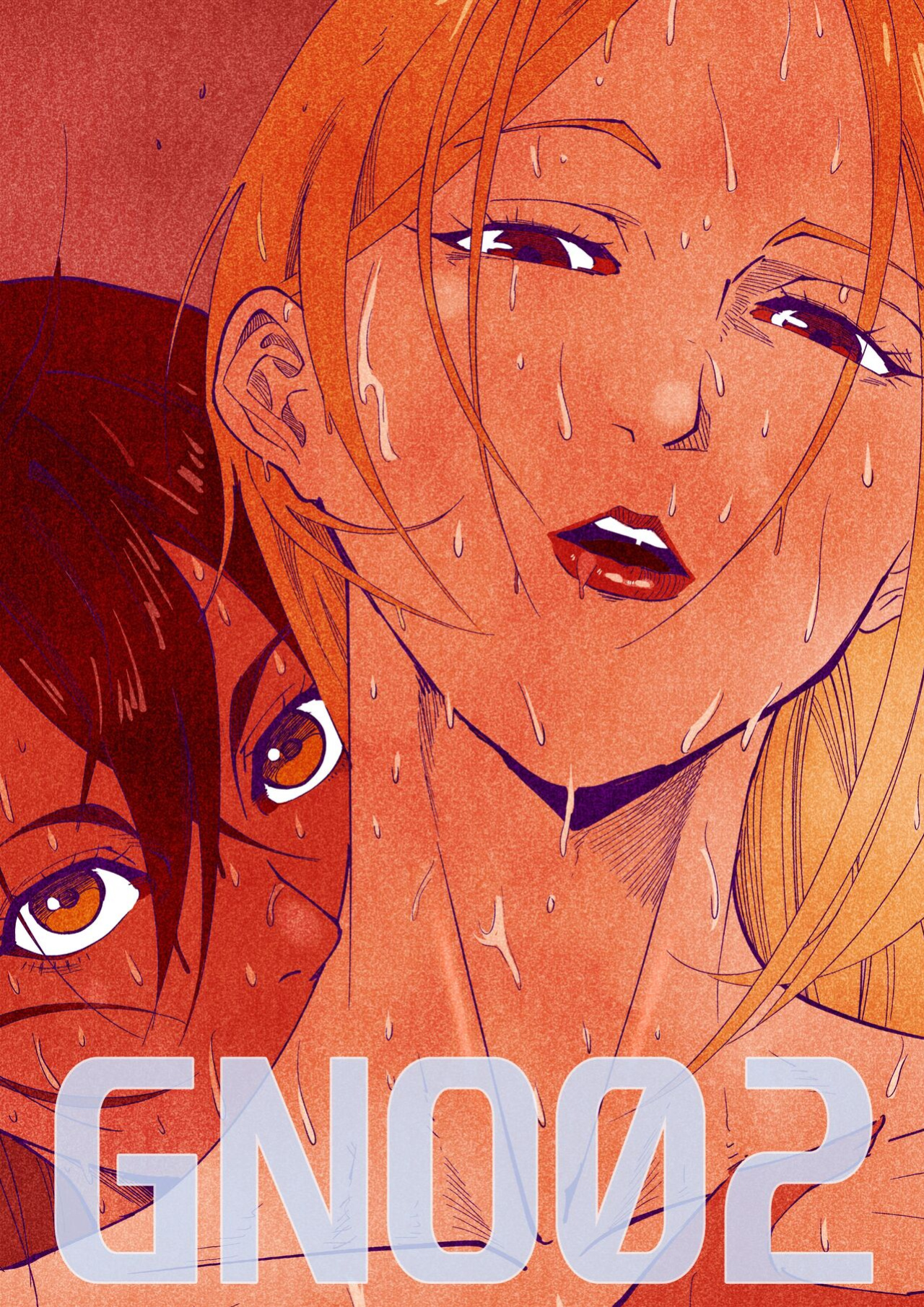 [UselessBegging] GNO .02 [Censored]