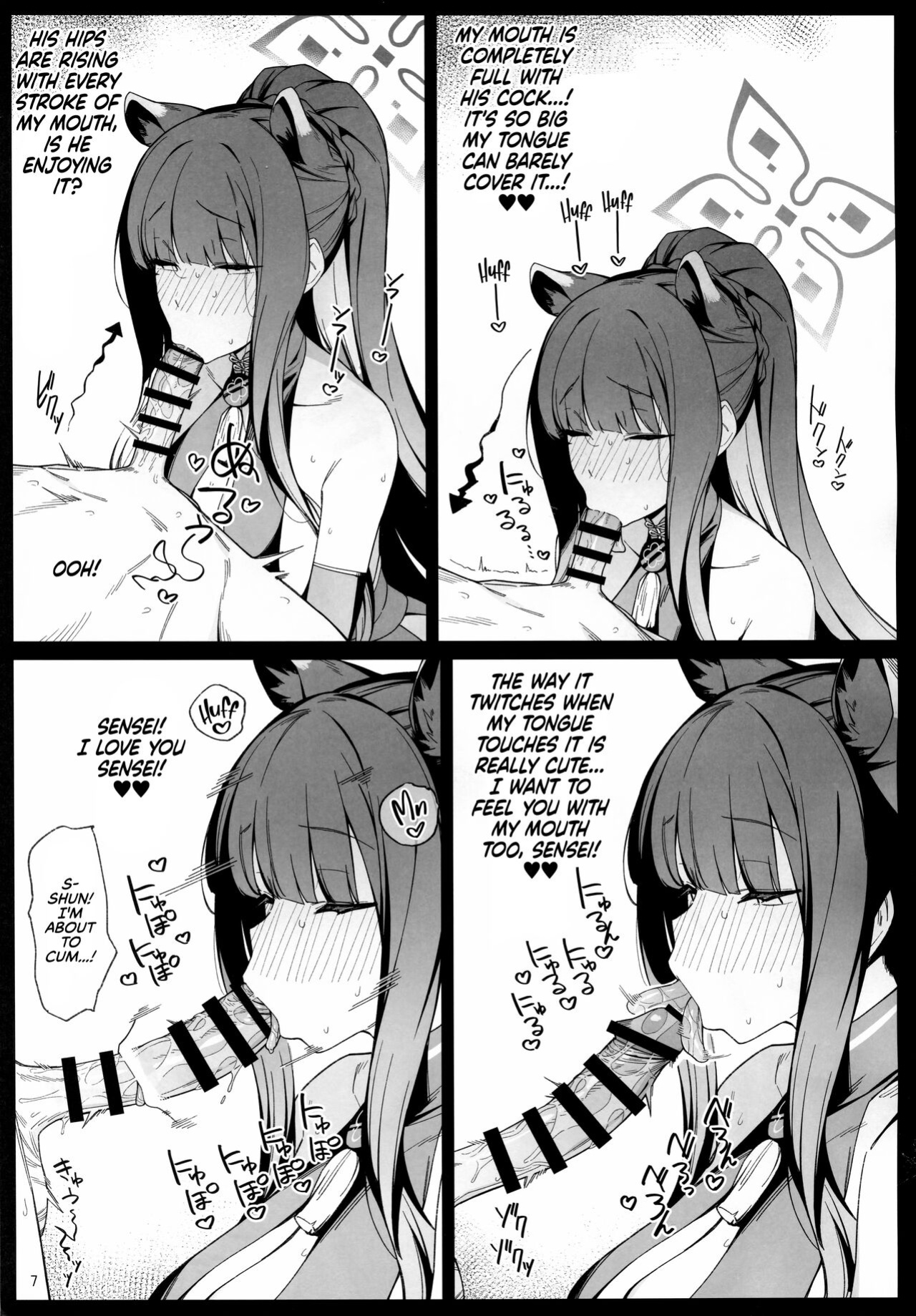 (C103) [Enokiya (eno)] Shun Chuudoku | Shun Addiction (Blue Archive) [RedLantern]