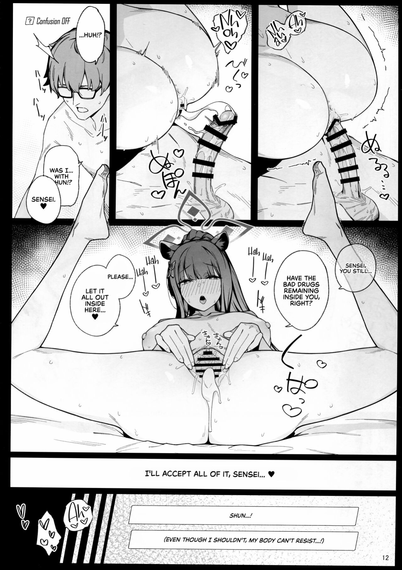 (C103) [Enokiya (eno)] Shun Chuudoku | Shun Addiction (Blue Archive) [RedLantern]