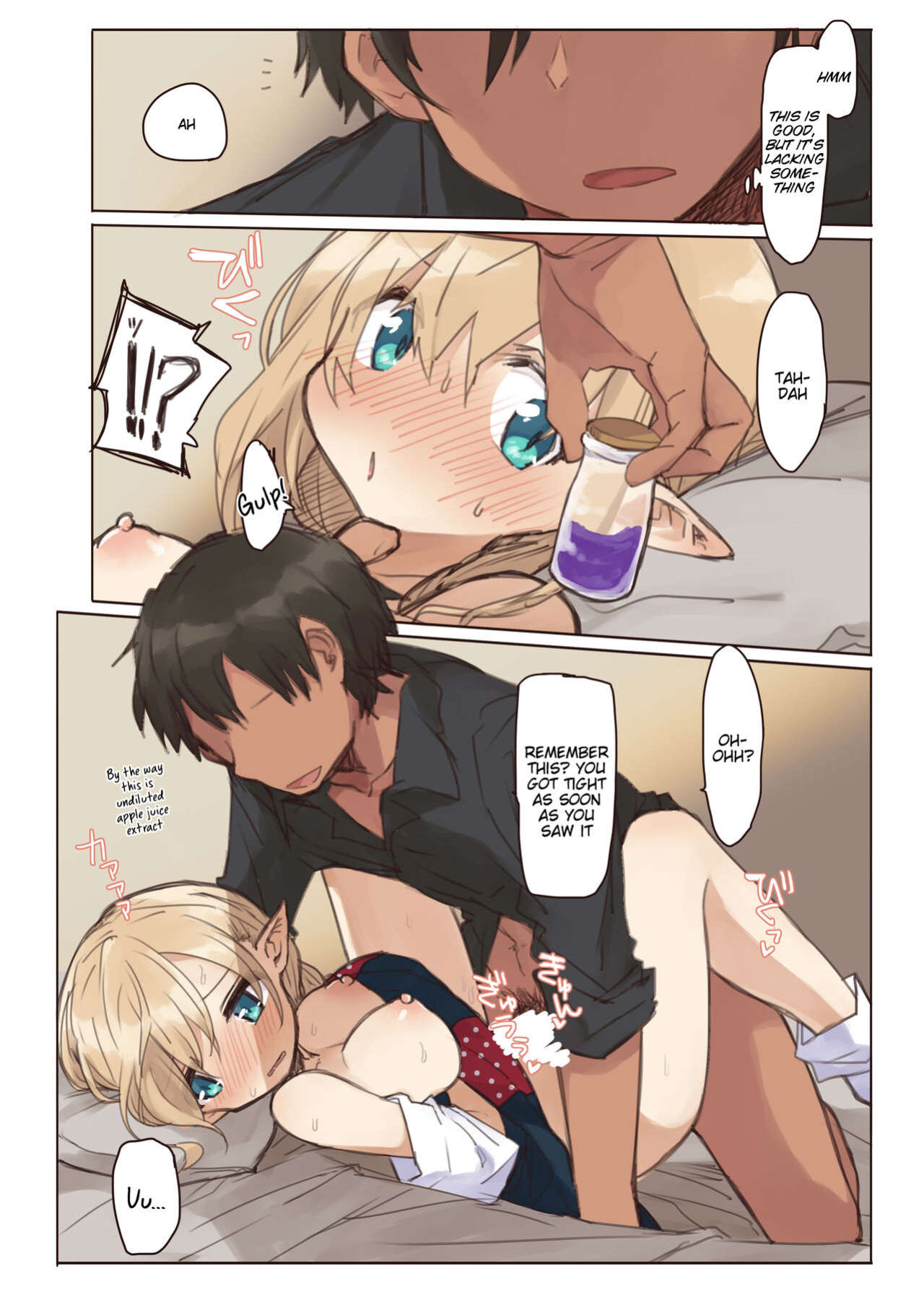 [Yeast House (Pan Koojo)] Elf to Iku Machi. - Town with Elves [Tigoris Translates]