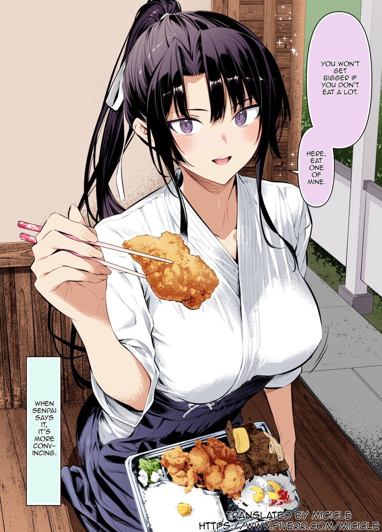 [Hiiragi Yuichi] Kendou Shoujo 12 [Micicle] [Colorized] [Satansoft]