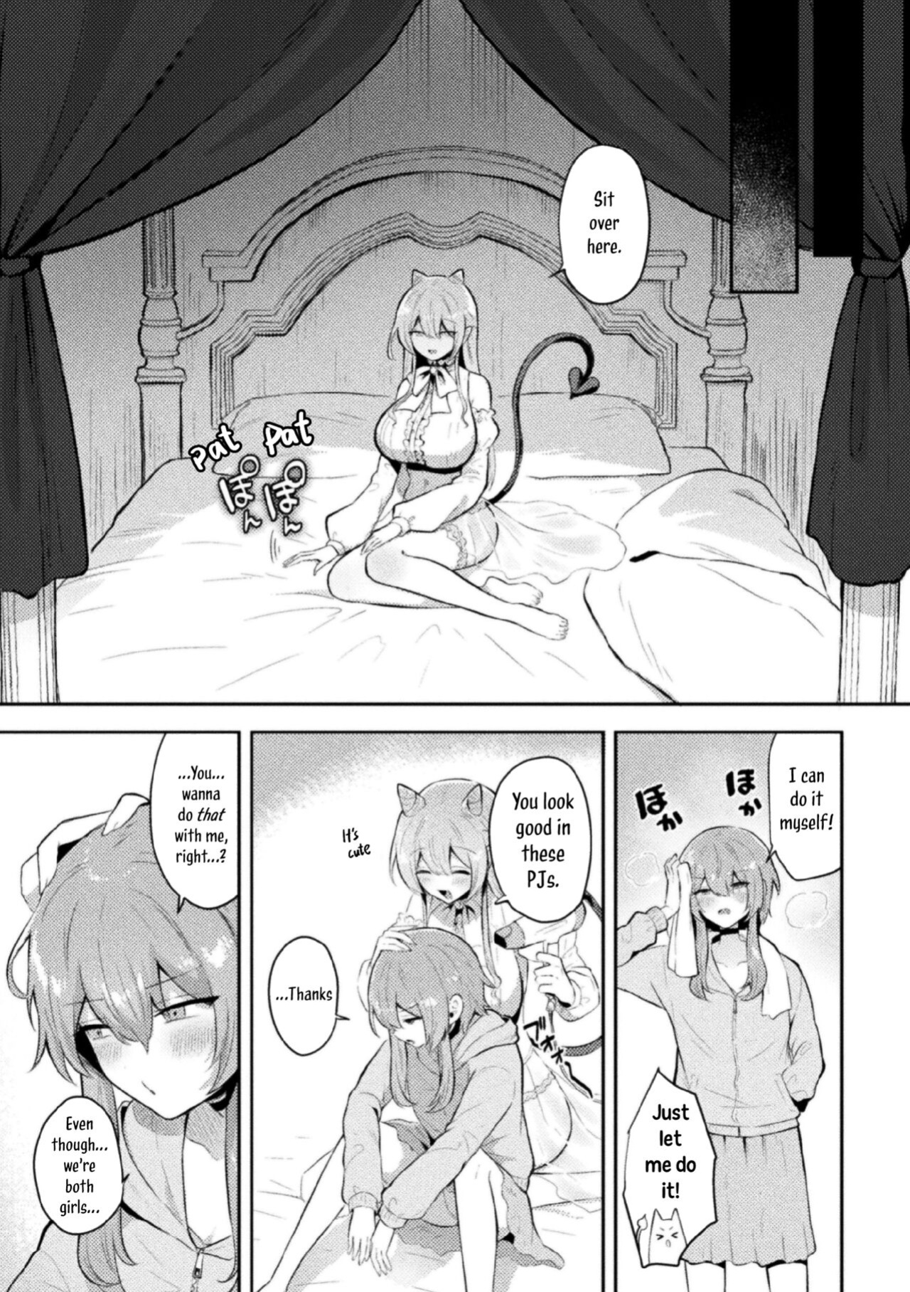 [Muchimo] Tawaman Sakyubasu 19 kai | Tawaman Succubus 19th Floor (2D Comic Magazine Succubus Yuri H Vol. 2) [Tabunne Scans]