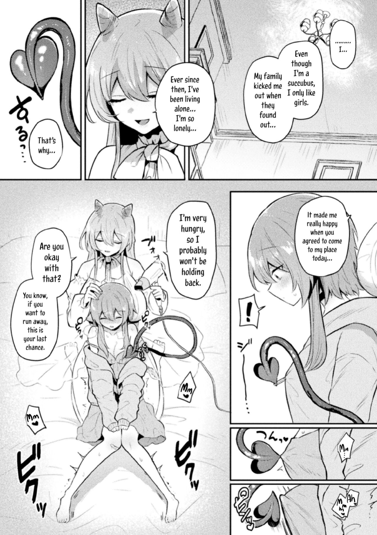 [Muchimo] Tawaman Sakyubasu 19 kai | Tawaman Succubus 19th Floor (2D Comic Magazine Succubus Yuri H Vol. 2) [Tabunne Scans]