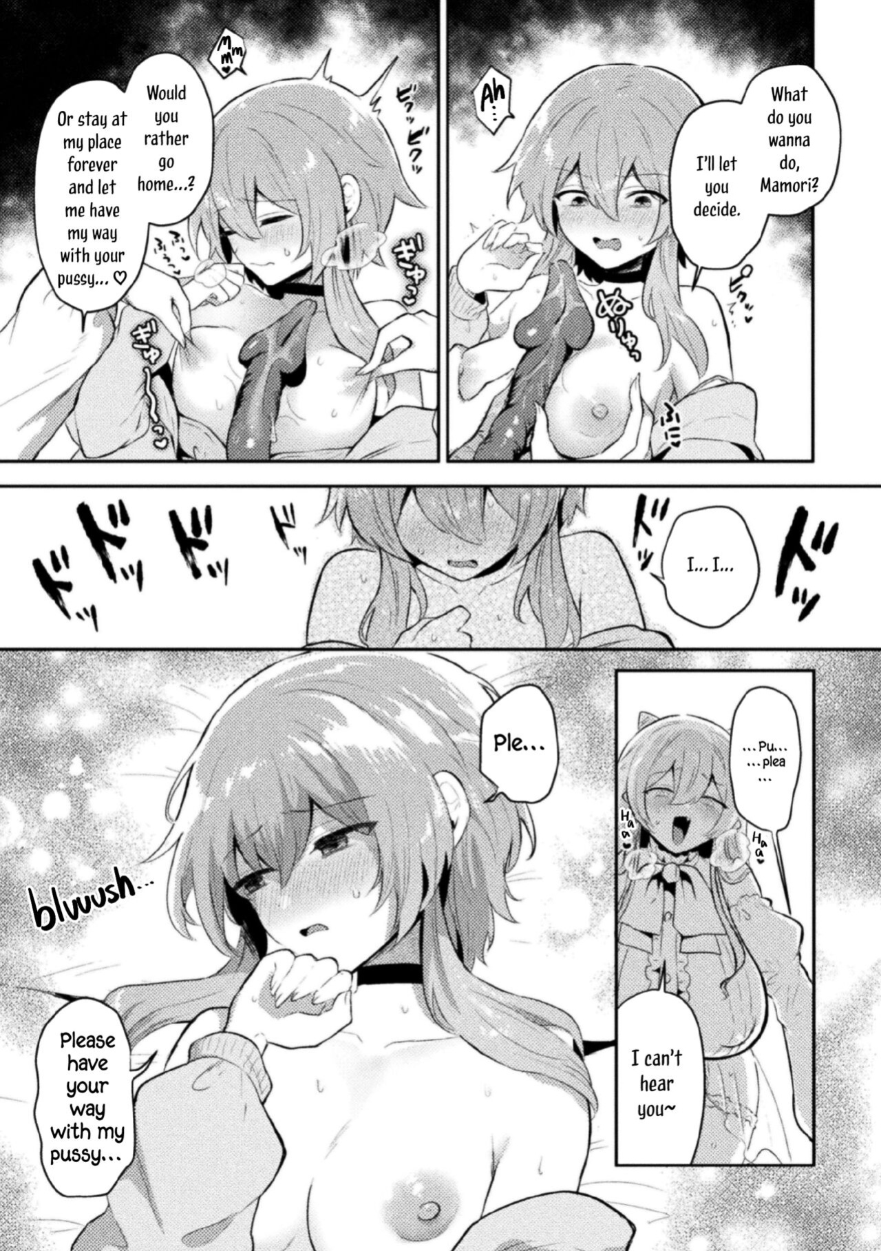 [Muchimo] Tawaman Sakyubasu 19 kai | Tawaman Succubus 19th Floor (2D Comic Magazine Succubus Yuri H Vol. 2) [Tabunne Scans]
