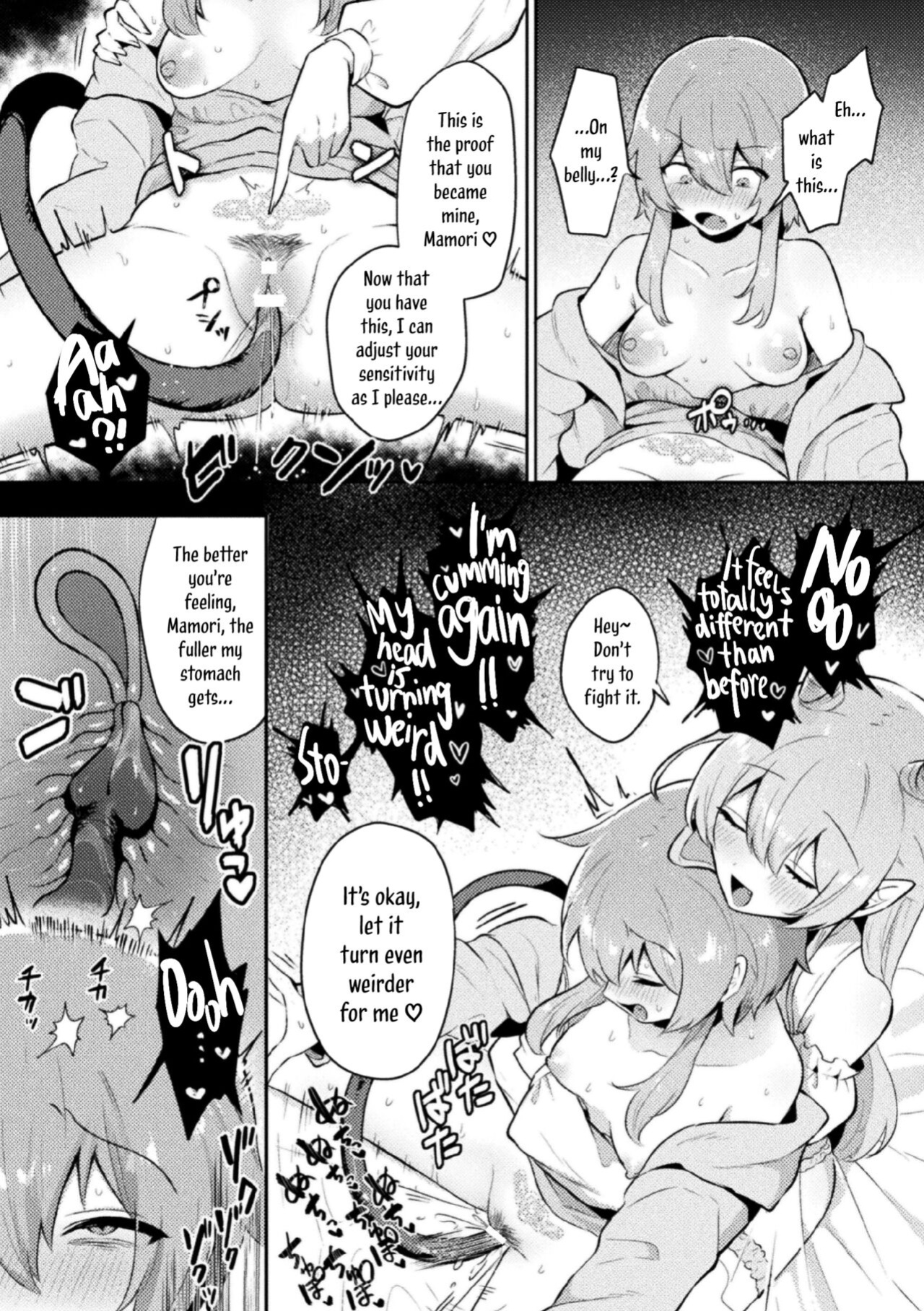 [Muchimo] Tawaman Sakyubasu 19 kai | Tawaman Succubus 19th Floor (2D Comic Magazine Succubus Yuri H Vol. 2) [Tabunne Scans]