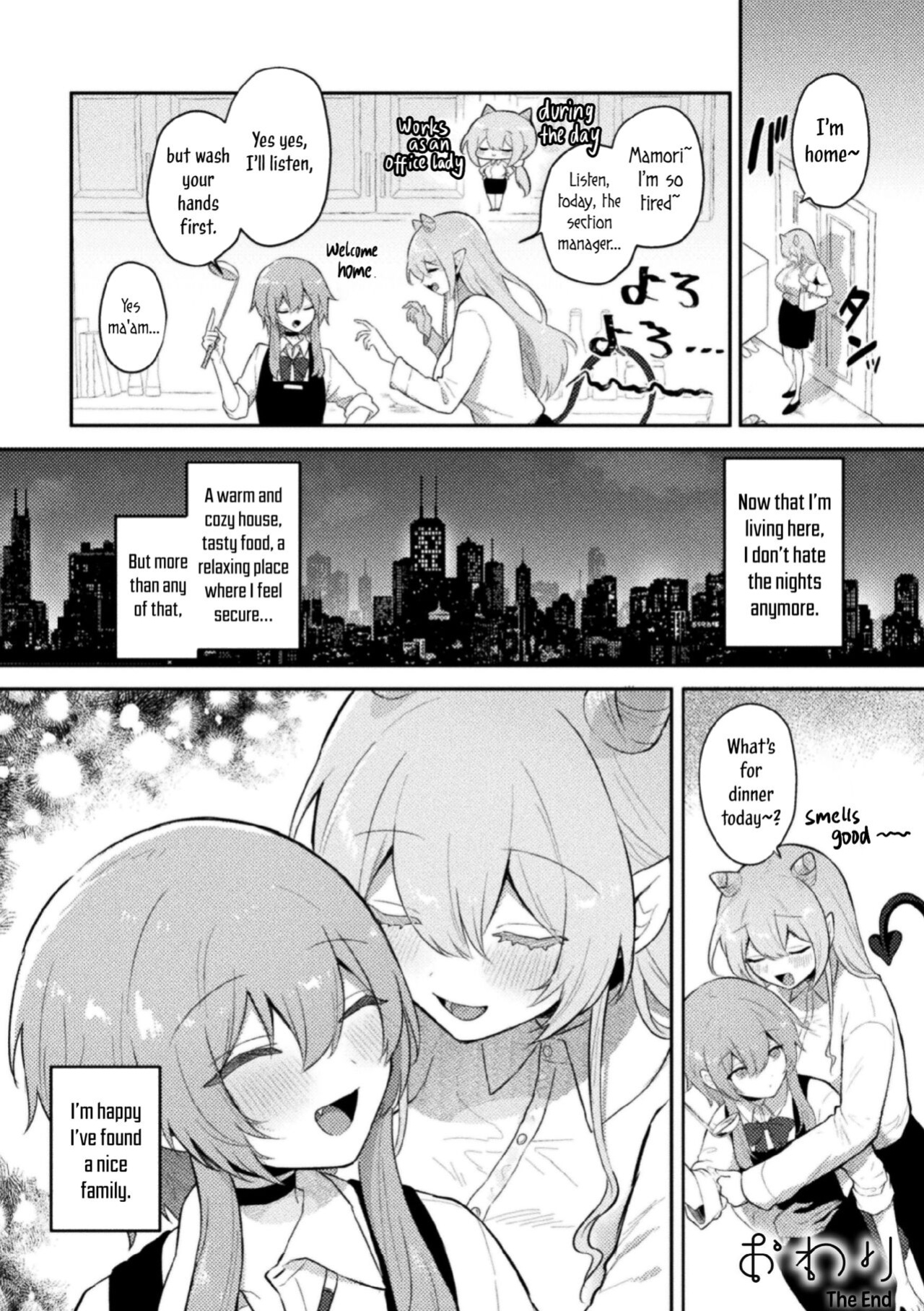 [Muchimo] Tawaman Sakyubasu 19 kai | Tawaman Succubus 19th Floor (2D Comic Magazine Succubus Yuri H Vol. 2) [Tabunne Scans]