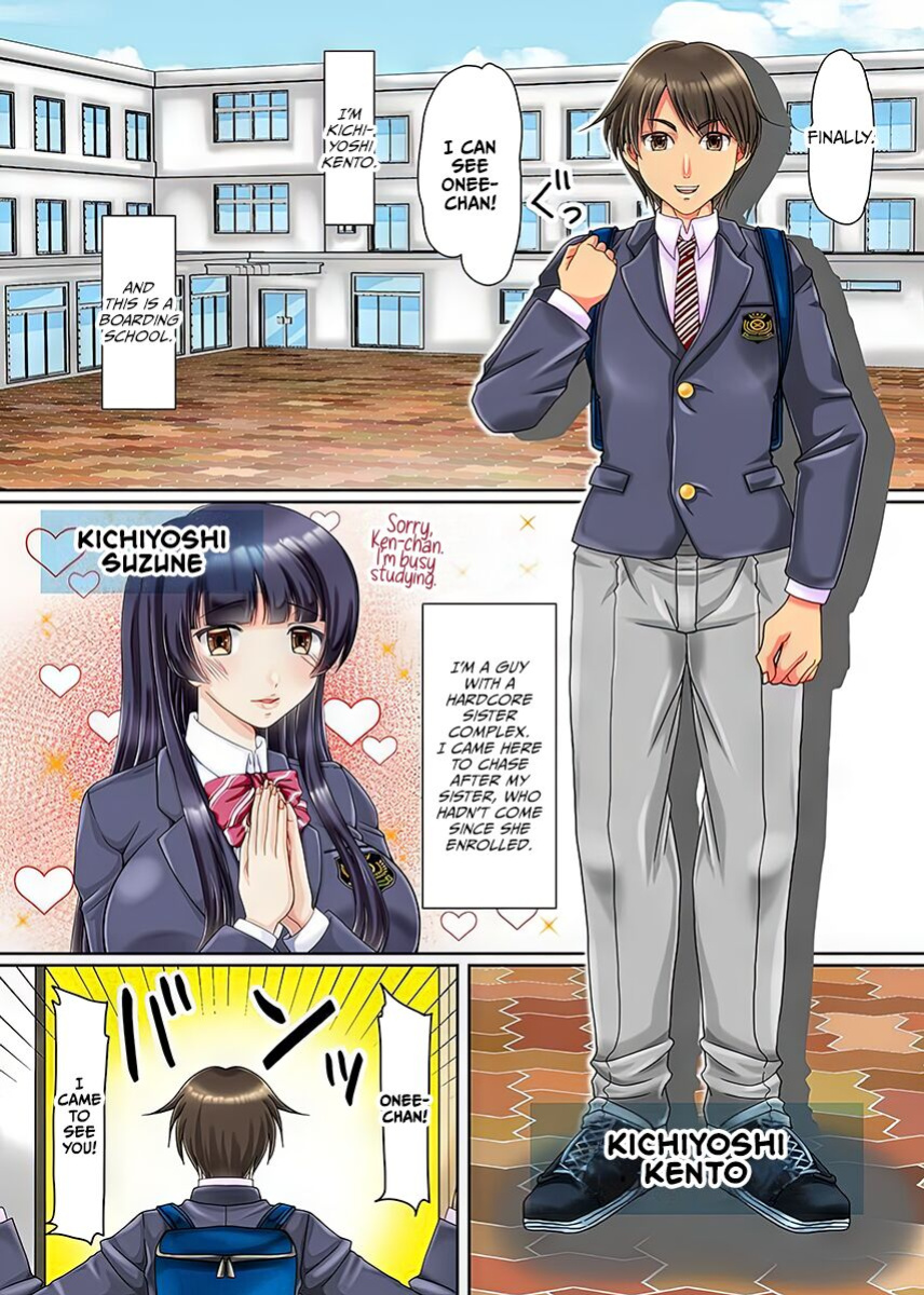 [Hazakura Momo] Onee-chan ni Ai ni Kita dake nanoni!? Ane to sono Tomodachi ga Boku no are o Ki ni Icchatte Gal Harem! | I Just Came to See My Sister, but She and Her Friends Liked My Cock and Became My Gyaru Harem