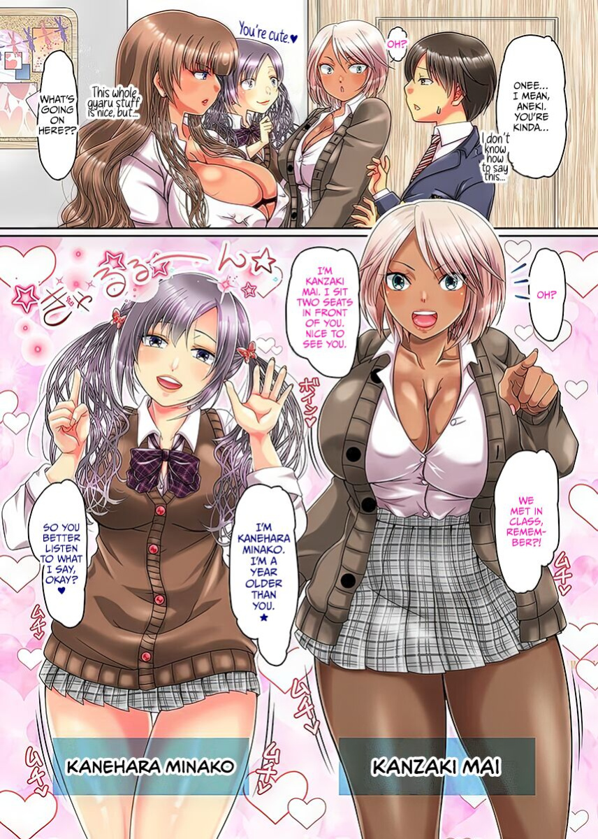 [Hazakura Momo] Onee-chan ni Ai ni Kita dake nanoni!? Ane to sono Tomodachi ga Boku no are o Ki ni Icchatte Gal Harem! | I Just Came to See My Sister, but She and Her Friends Liked My Cock and Became My Gyaru Harem