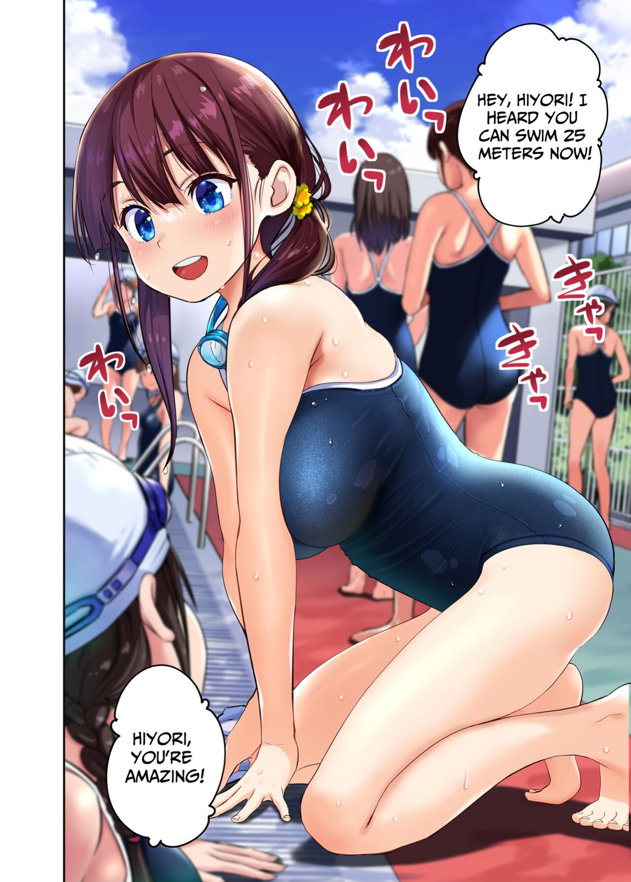 [Himawari Hanabi (Wakana Hanabi)] Osananajimi to H Shita Yokujitsu | The Day After I Banged My Childhood Friend [Benri]