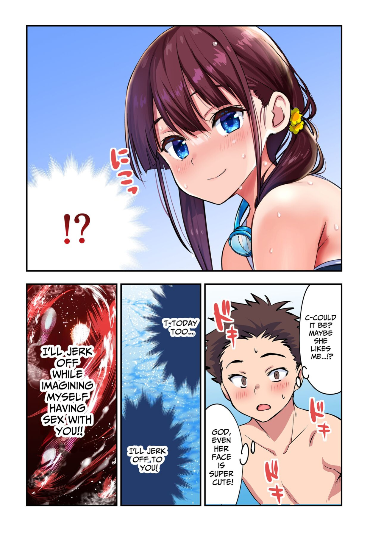[Himawari Hanabi (Wakana Hanabi)] Osananajimi to H Shita Yokujitsu | The Day After I Banged My Childhood Friend [Benri]