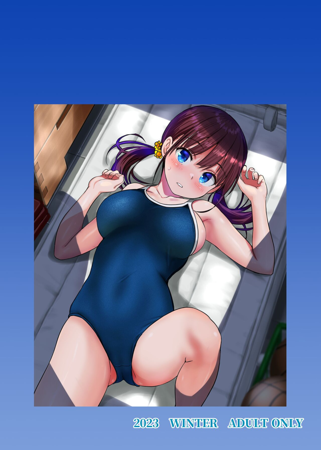 [Himawari Hanabi (Wakana Hanabi)] Osananajimi to H Shita Yokujitsu | The Day After I Banged My Childhood Friend [Benri]