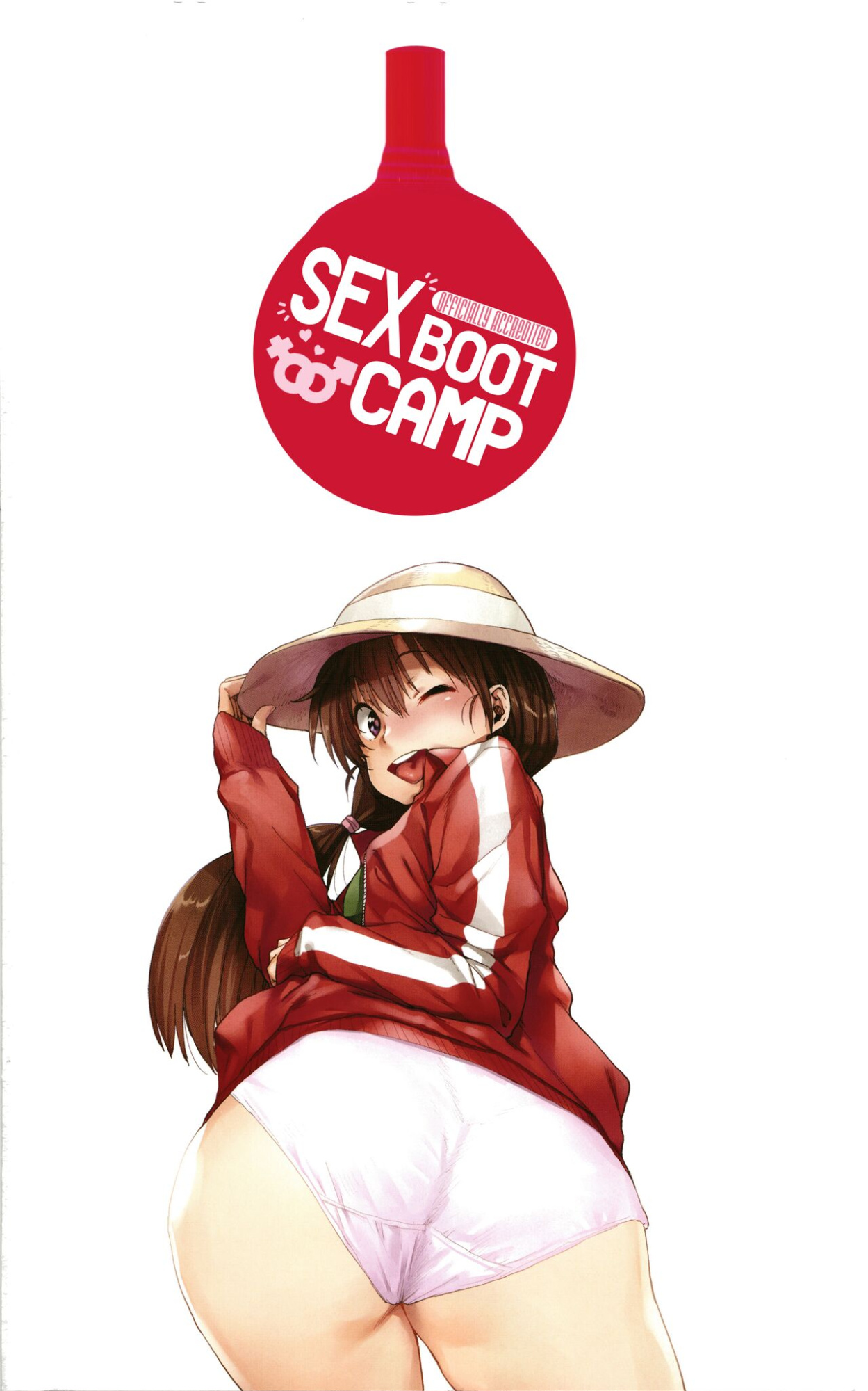 [Ponsuke] Gakuen Kounin Tanetsuke Gasshuku | Officially Accredited Sex Boot Camp Ch 1-8 [flash11]