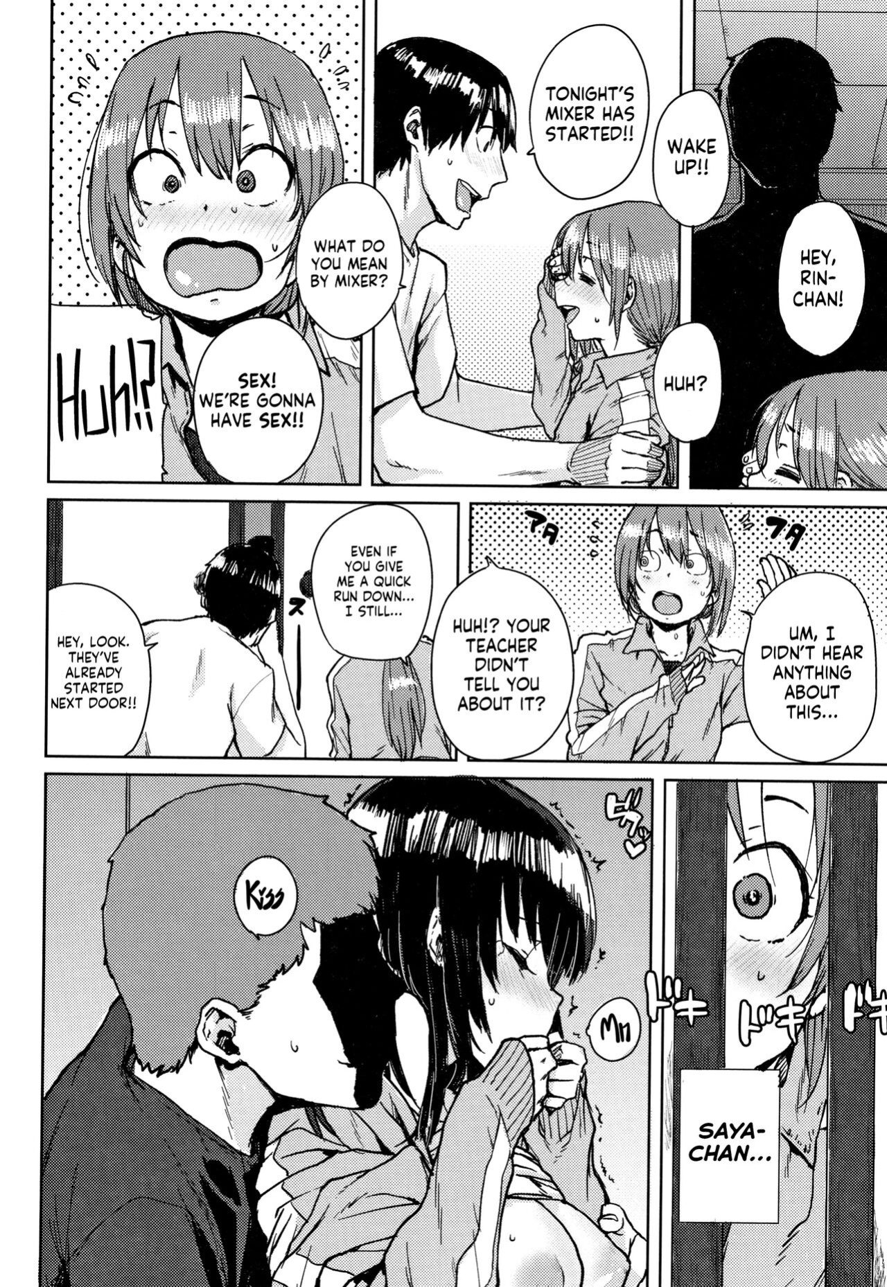 [Ponsuke] Gakuen Kounin Tanetsuke Gasshuku | Officially Accredited Sex Boot Camp Ch 1-8 [flash11]
