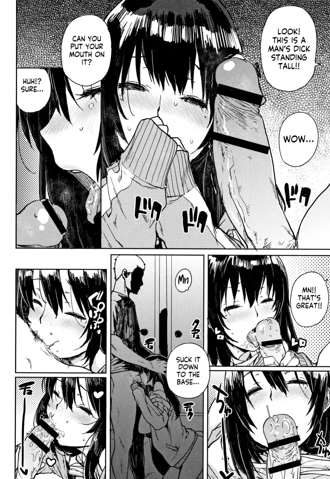 [Ponsuke] Gakuen Kounin Tanetsuke Gasshuku | Officially Accredited Sex Boot Camp Ch 1-8 [flash11]