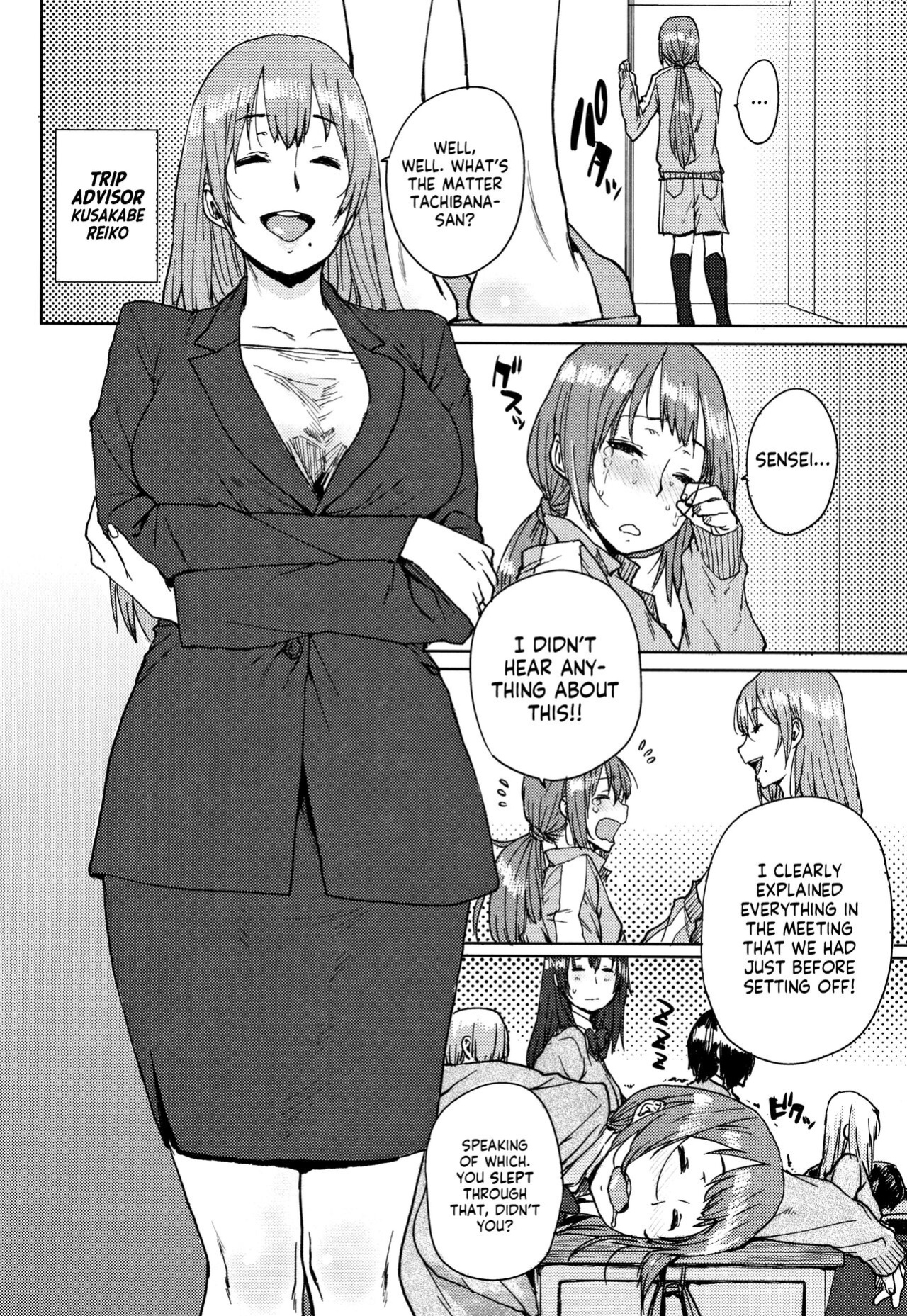 [Ponsuke] Gakuen Kounin Tanetsuke Gasshuku | Officially Accredited Sex Boot Camp Ch 1-8 [flash11]