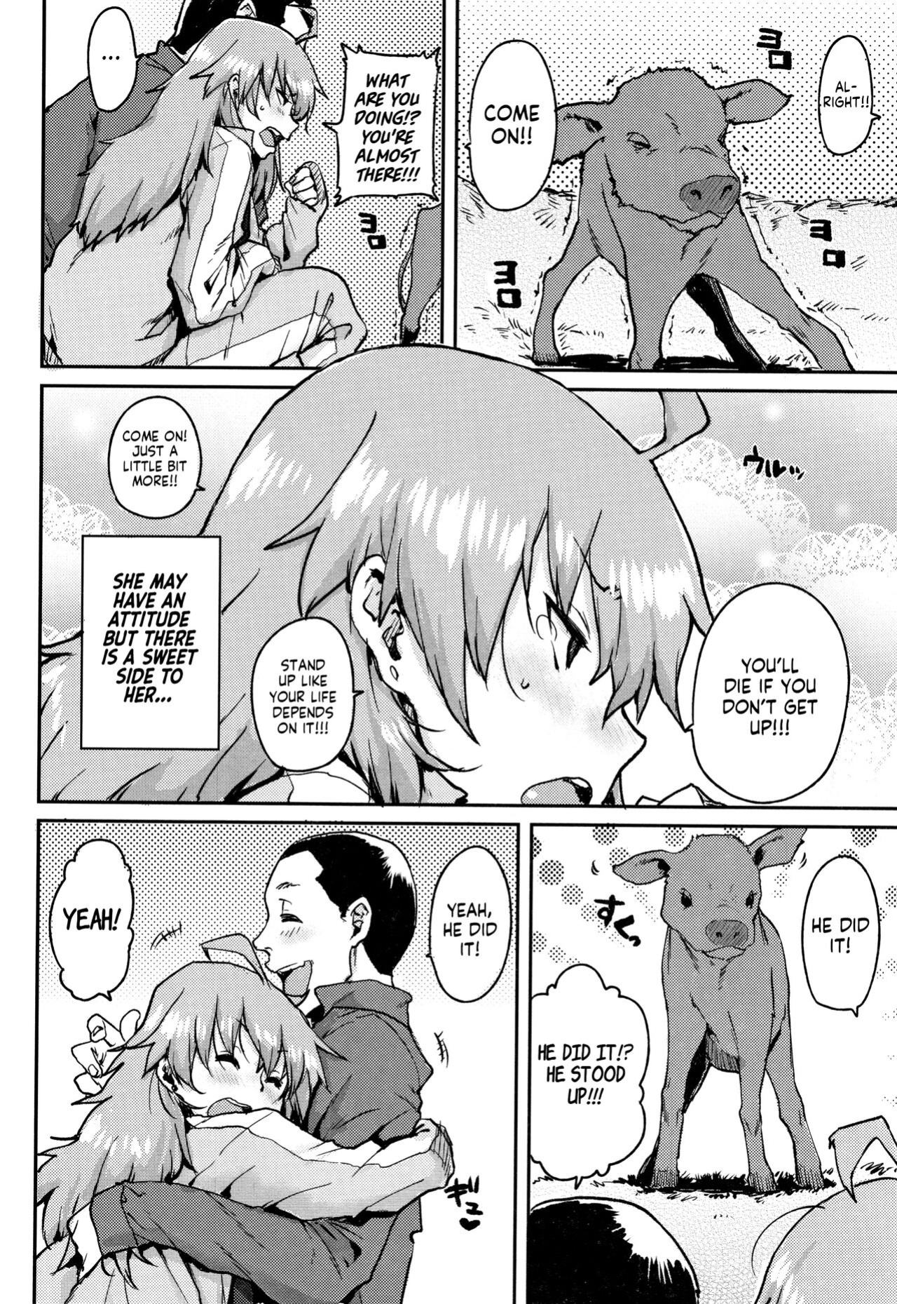 [Ponsuke] Gakuen Kounin Tanetsuke Gasshuku | Officially Accredited Sex Boot Camp Ch 1-8 [flash11]
