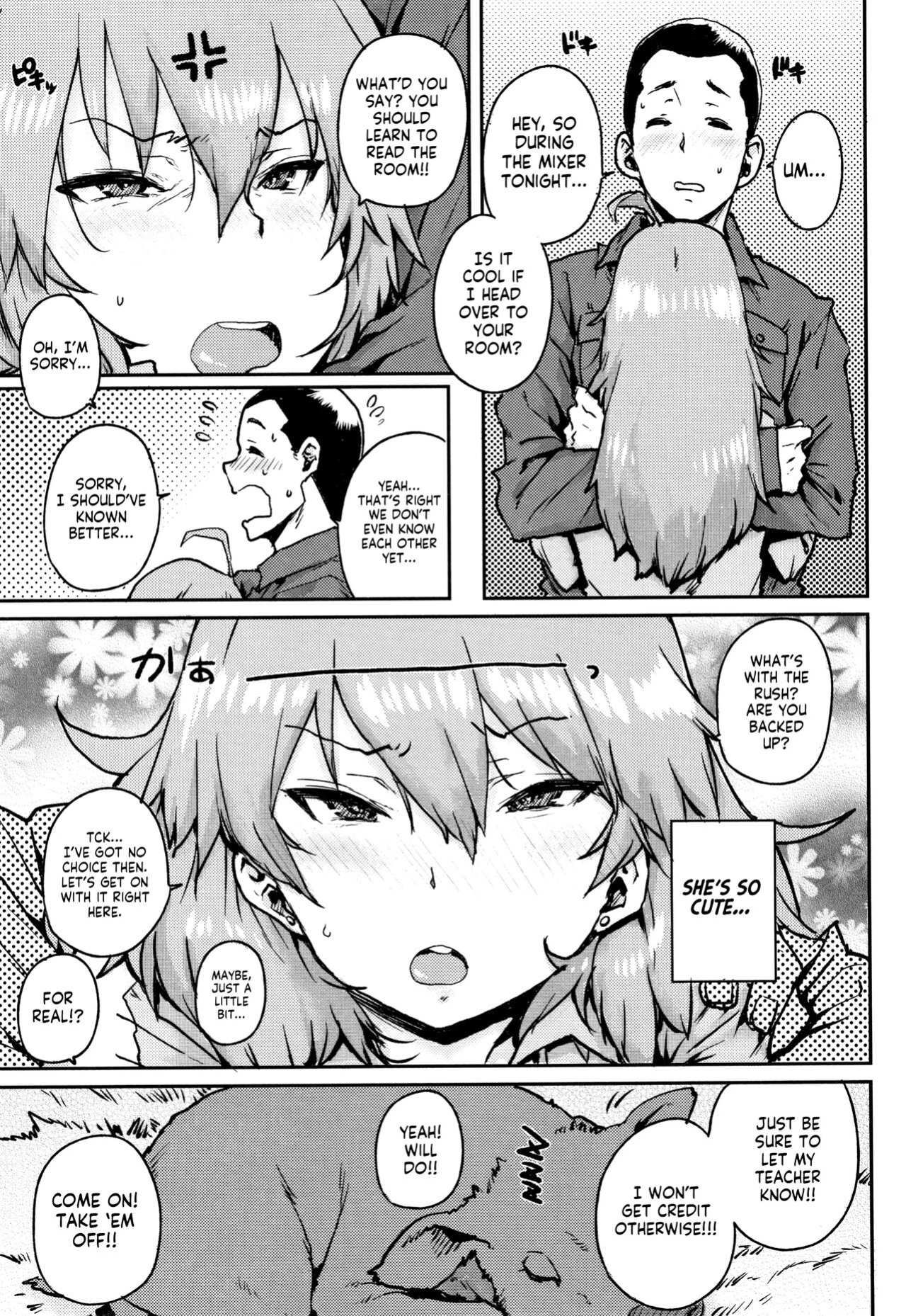 [Ponsuke] Gakuen Kounin Tanetsuke Gasshuku | Officially Accredited Sex Boot Camp Ch 1-8 [flash11]