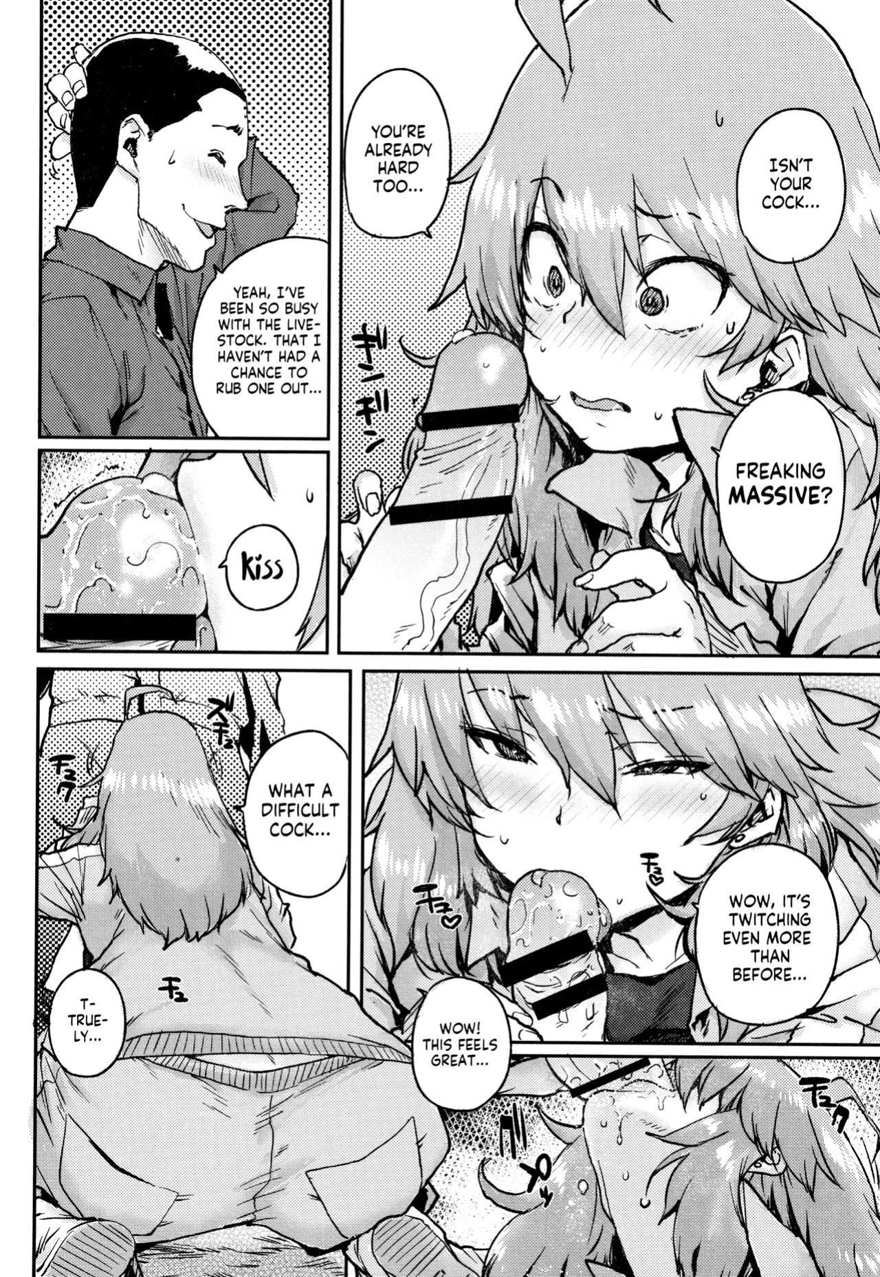 [Ponsuke] Gakuen Kounin Tanetsuke Gasshuku | Officially Accredited Sex Boot Camp Ch 1-8 [flash11]