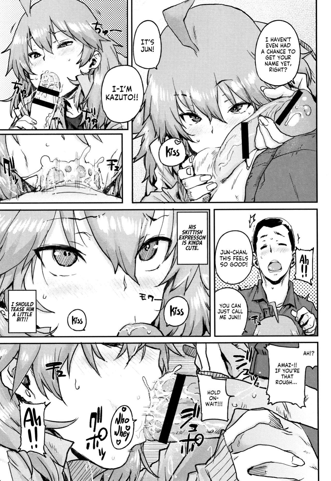 [Ponsuke] Gakuen Kounin Tanetsuke Gasshuku | Officially Accredited Sex Boot Camp Ch 1-8 [flash11]