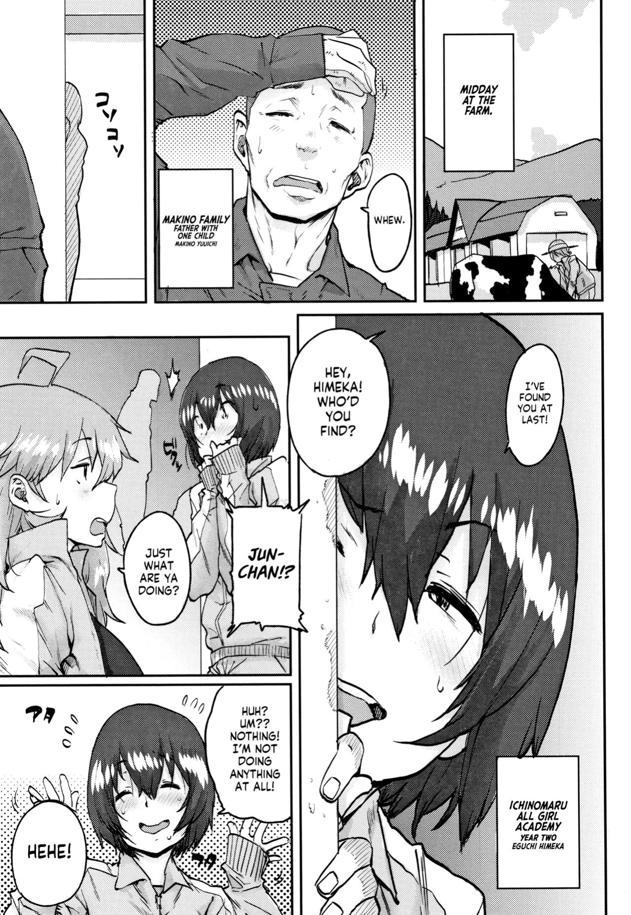 [Ponsuke] Gakuen Kounin Tanetsuke Gasshuku | Officially Accredited Sex Boot Camp Ch 1-8 [flash11]