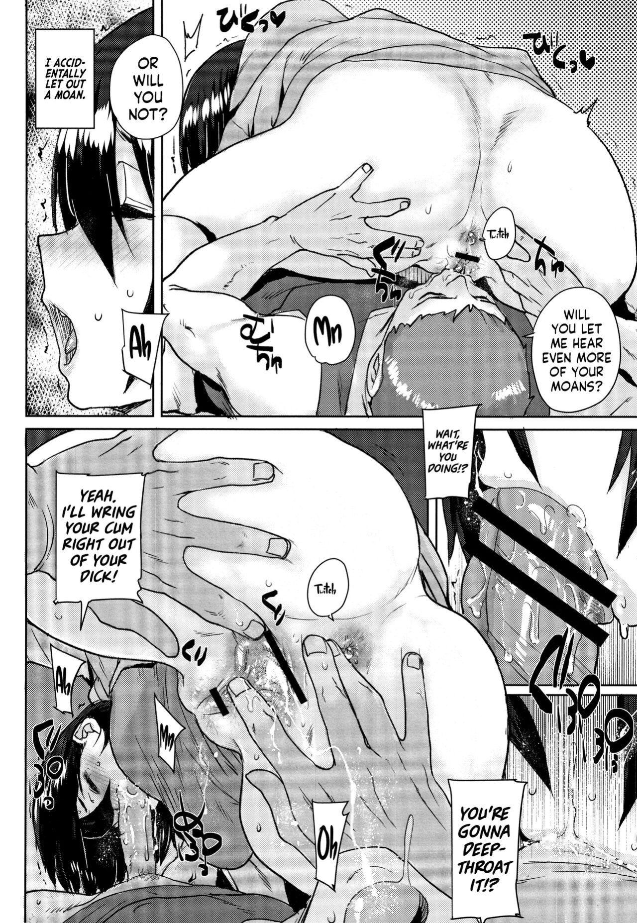 [Ponsuke] Gakuen Kounin Tanetsuke Gasshuku | Officially Accredited Sex Boot Camp Ch 1-8 [flash11]