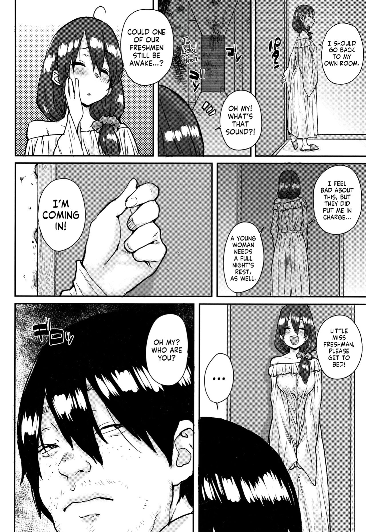 [Ponsuke] Gakuen Kounin Tanetsuke Gasshuku | Officially Accredited Sex Boot Camp Ch 1-8 [flash11]
