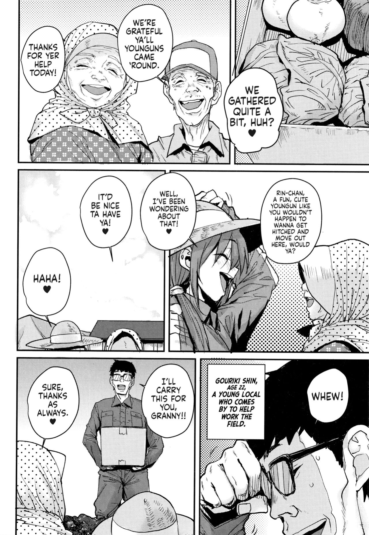 [Ponsuke] Gakuen Kounin Tanetsuke Gasshuku | Officially Accredited Sex Boot Camp Ch 1-8 [flash11]