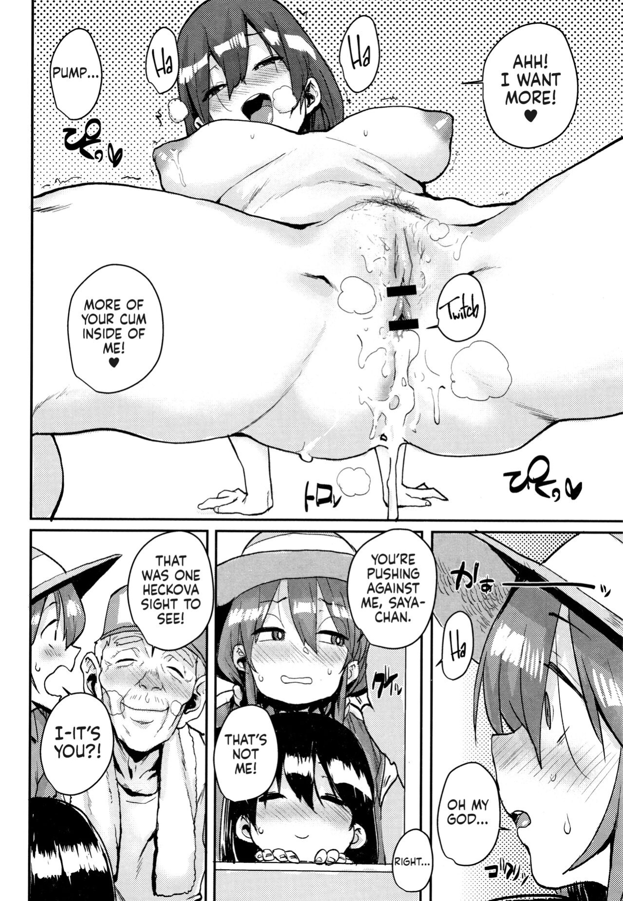[Ponsuke] Gakuen Kounin Tanetsuke Gasshuku | Officially Accredited Sex Boot Camp Ch 1-8 [flash11]