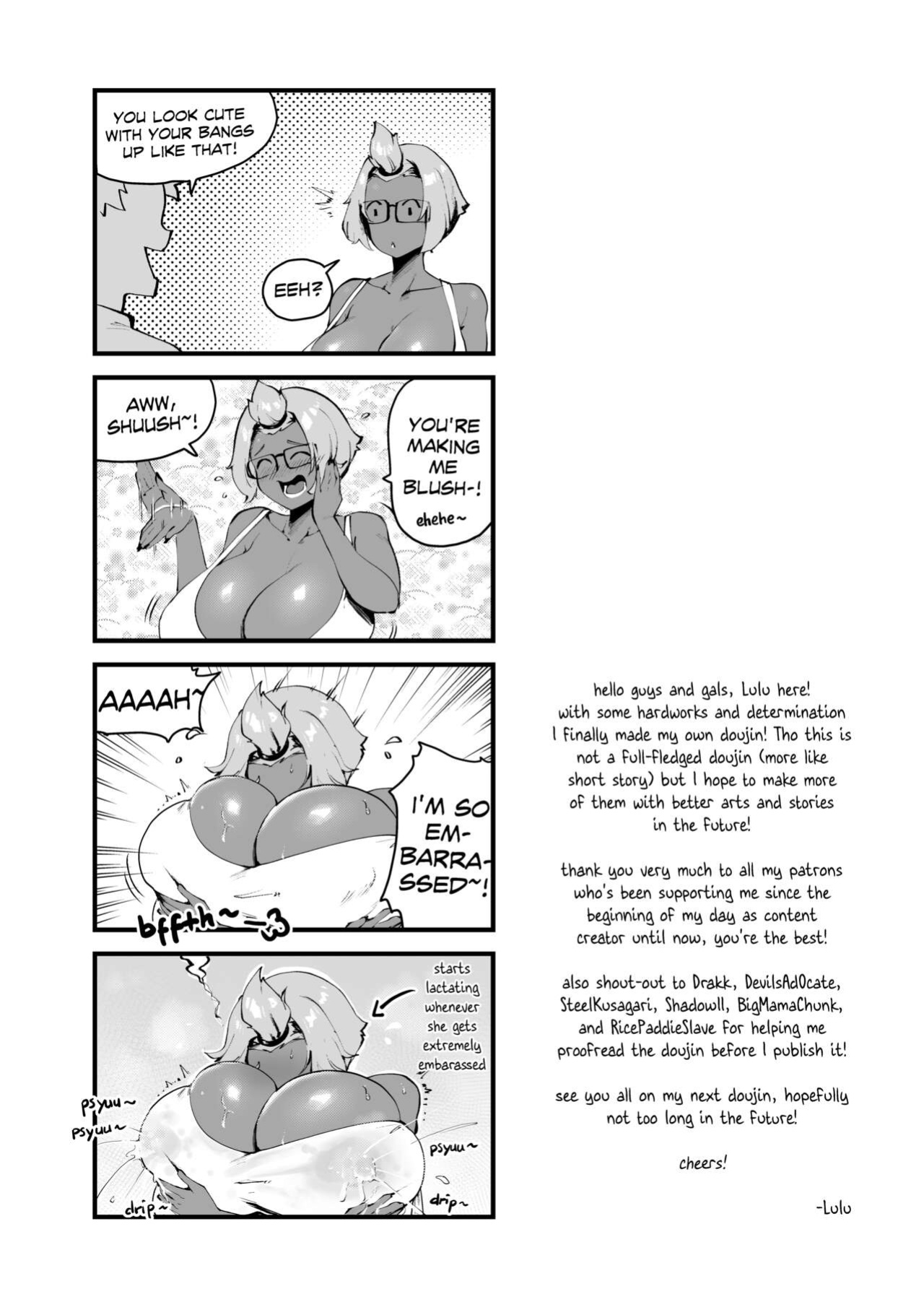 [Lulu-Chan92] Would You Like Some Choccy Milk For Your Breakfast?