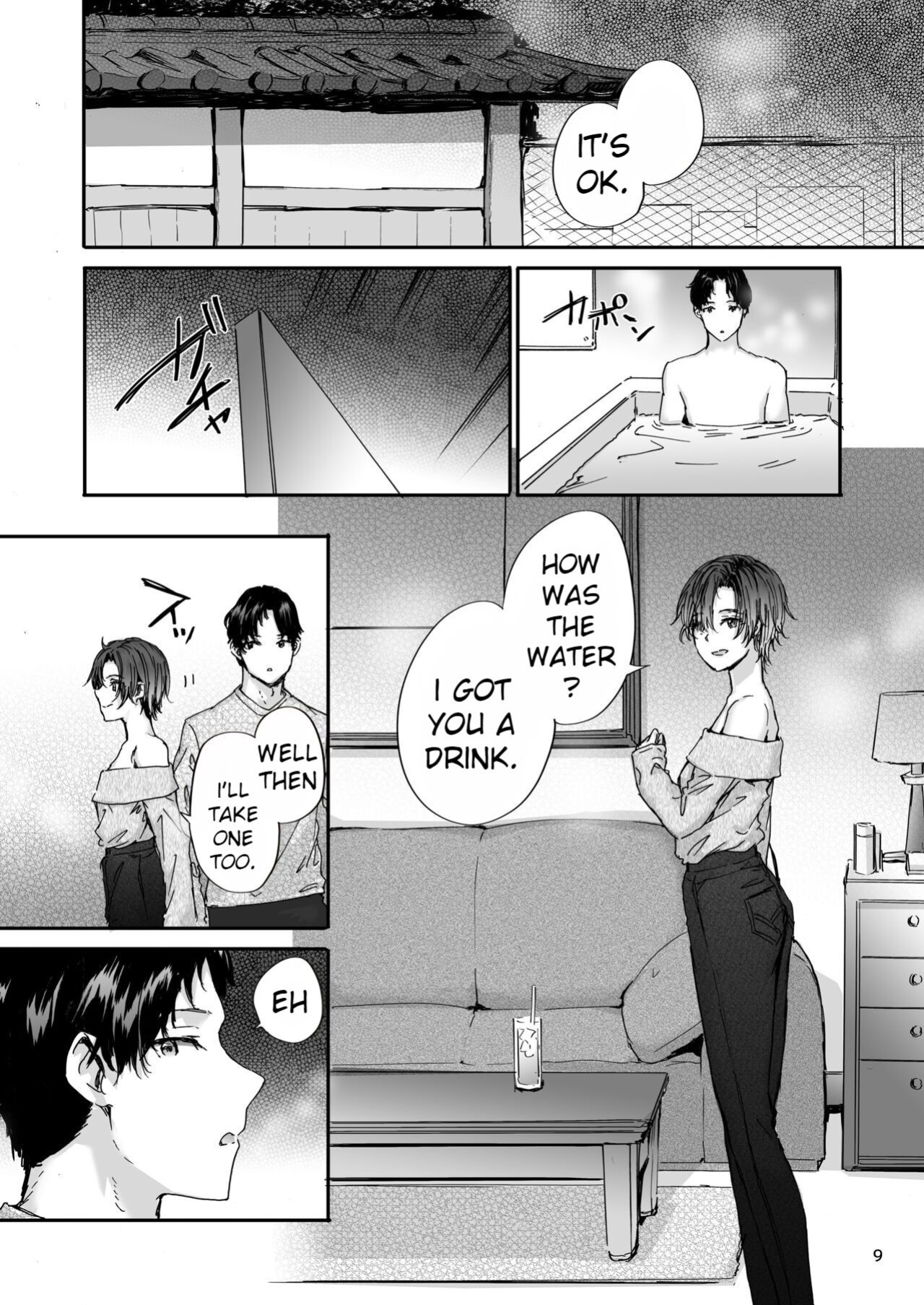 [furuike (Sumiya)] Osagari Sex Friend Another - Pass The Sex Friend Another Aburaya Sae Hen [TOJ]