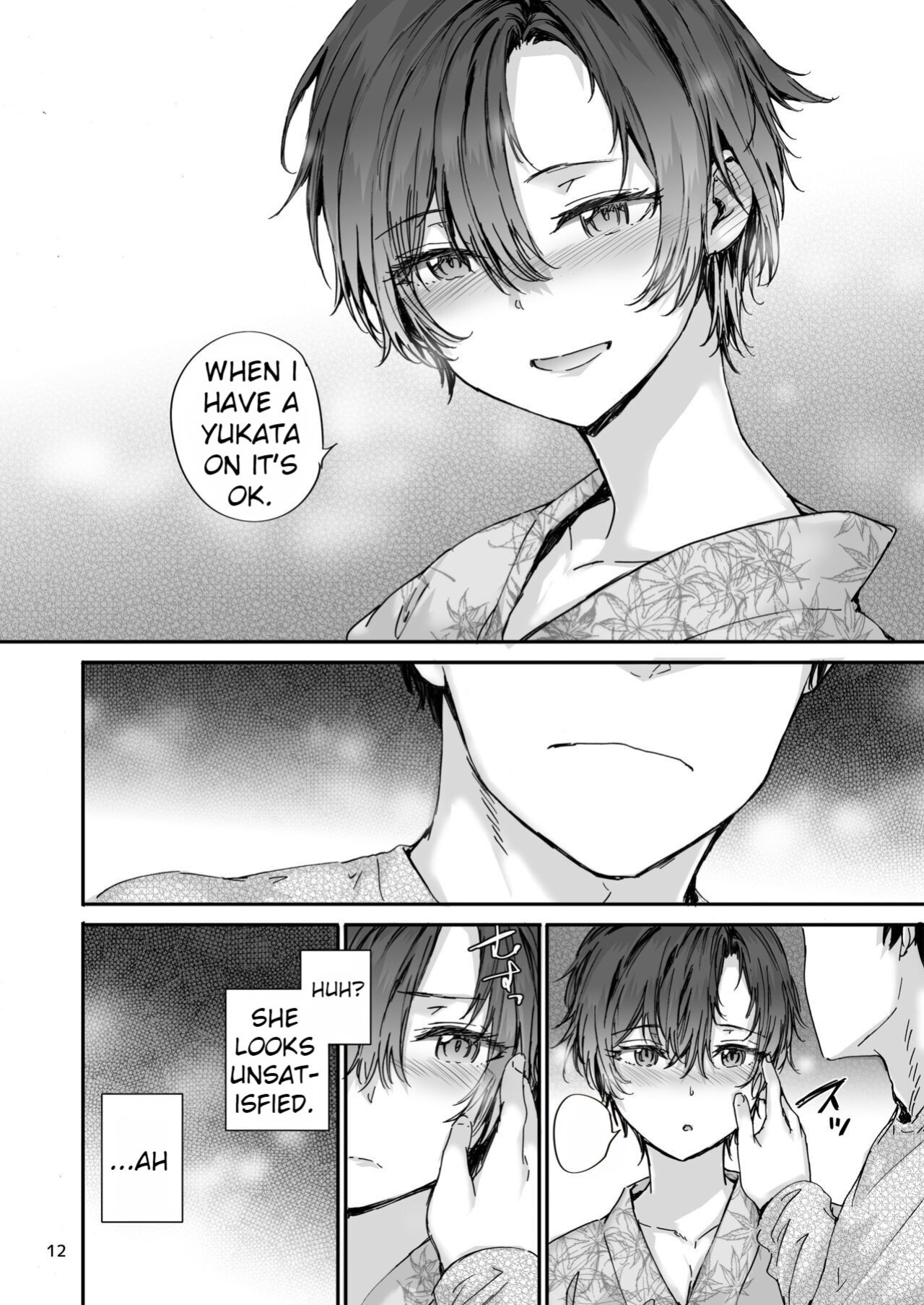 [furuike (Sumiya)] Osagari Sex Friend Another - Pass The Sex Friend Another Aburaya Sae Hen [TOJ]