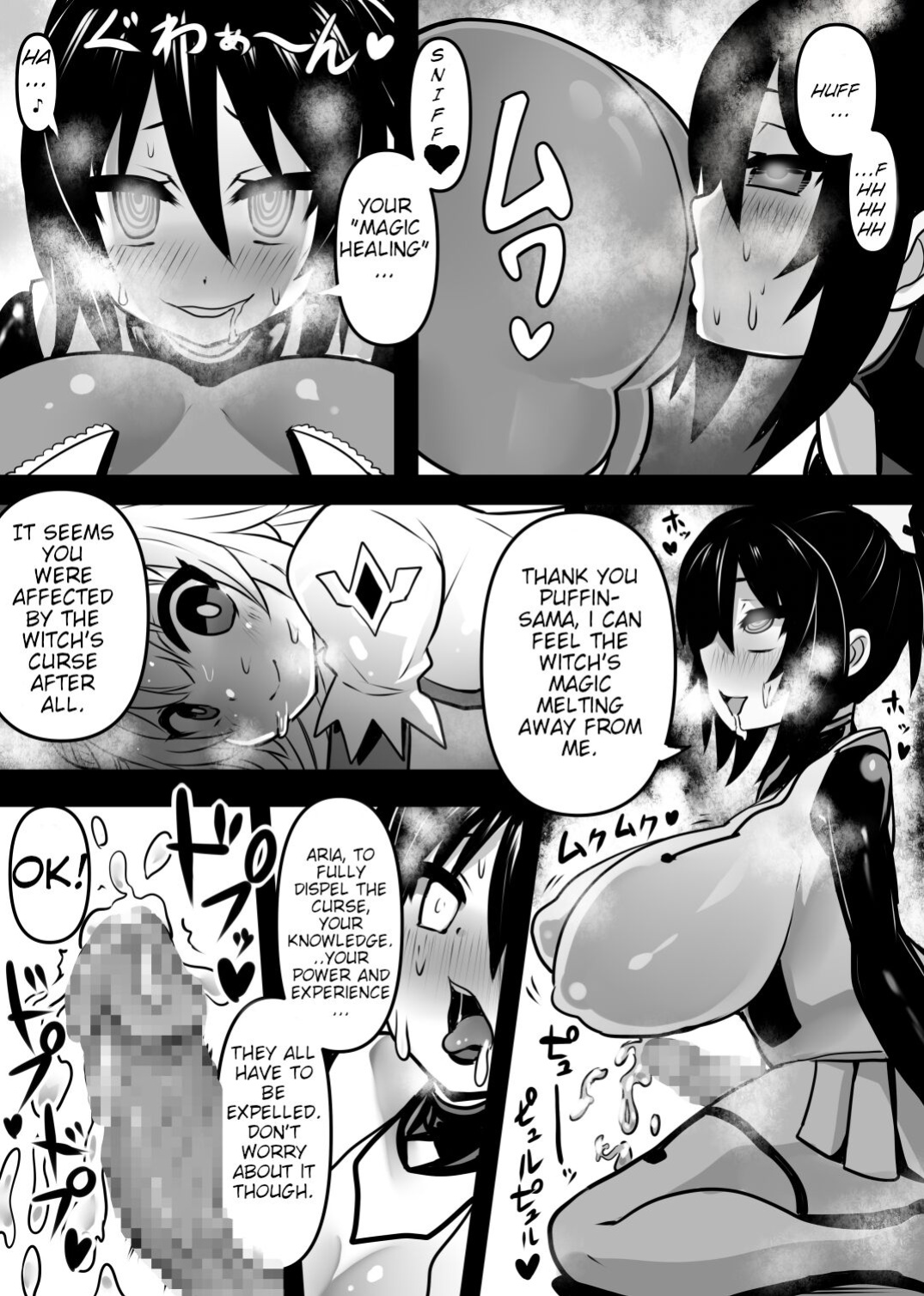 [Sekki Kettle Jidai (Sekki Kettle)] (Douka Hime) Poisoned Princess