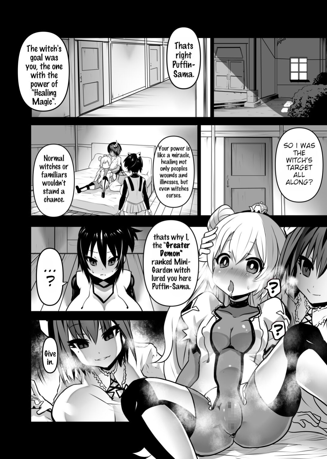 [Sekki Kettle Jidai (Sekki Kettle)] (Douka Hime) Poisoned Princess